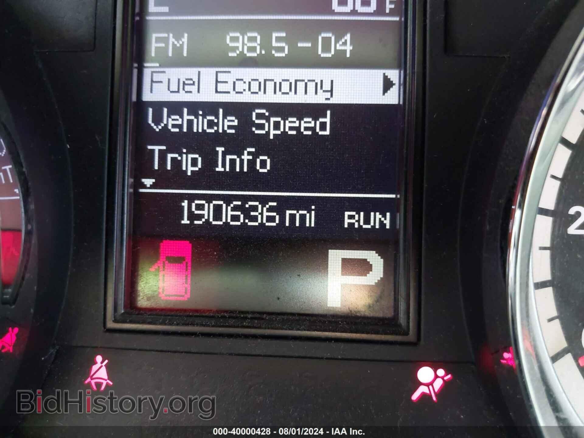 2012 DODGE DURANGO - VIN: 1C4RDHAG1CC204752 - Фото 7