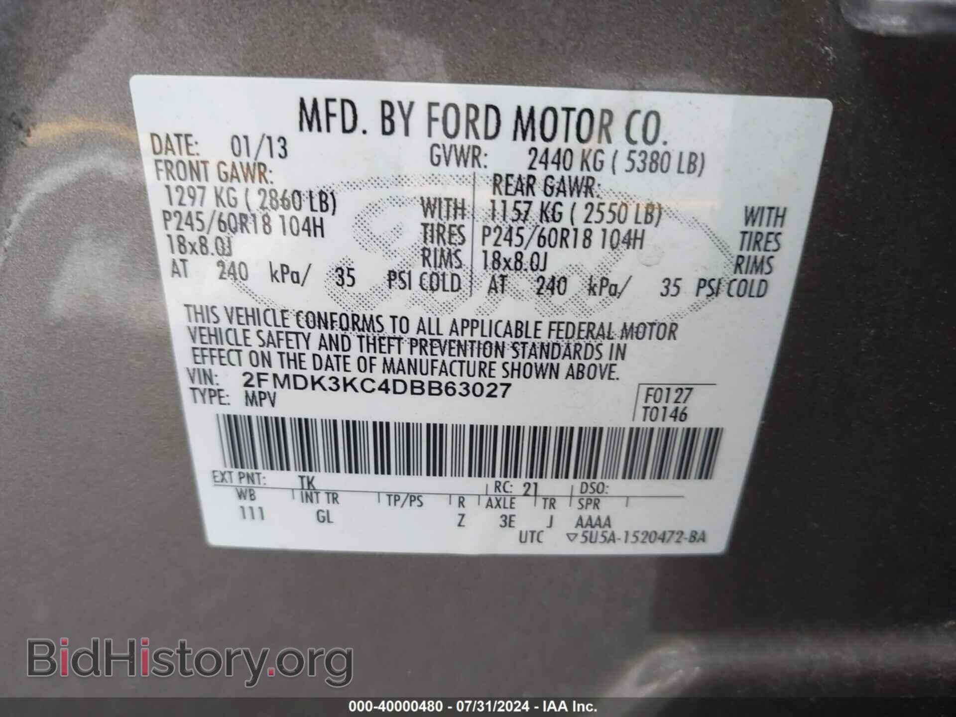 2013 FORD EDGE - VIN: 2FMDK3KC4DBB63027 - Фото 9