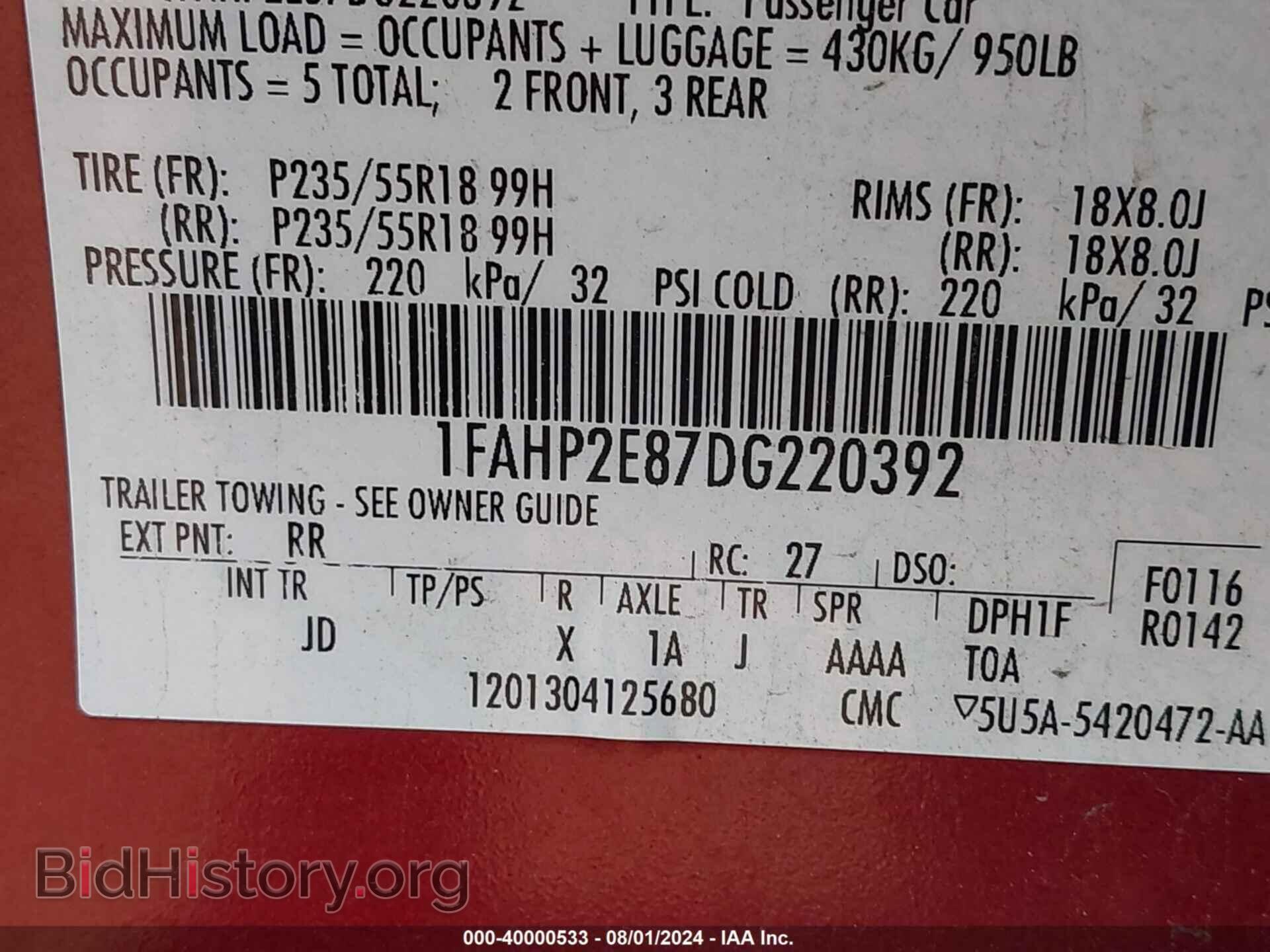 2013 FORD TAURUS - VIN: 1FAHP2E87DG220392 - Photo 9