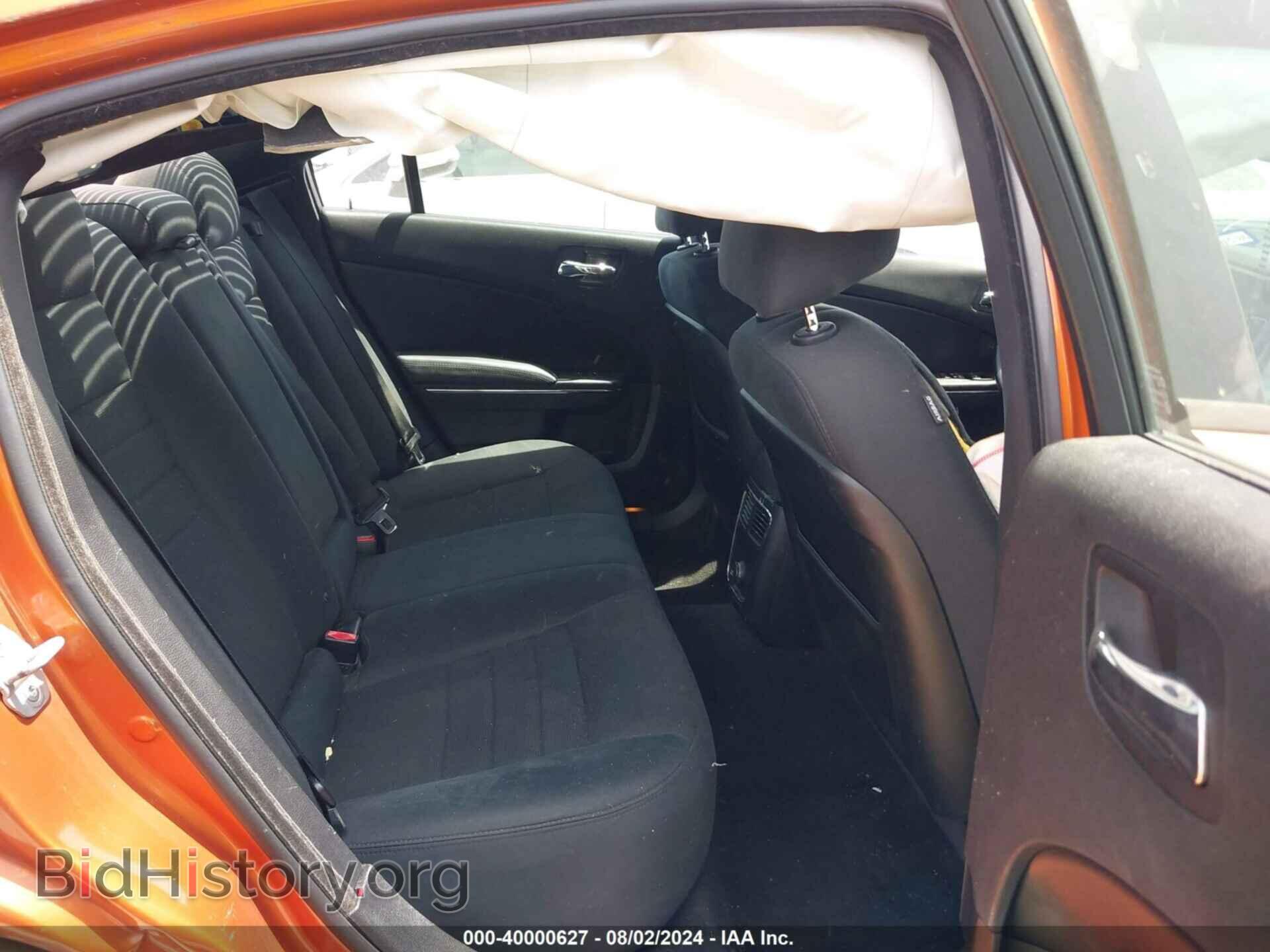 2011 DODGE CHARGER - VIN: 2B3CL3CG2BH506721 - Фото 8