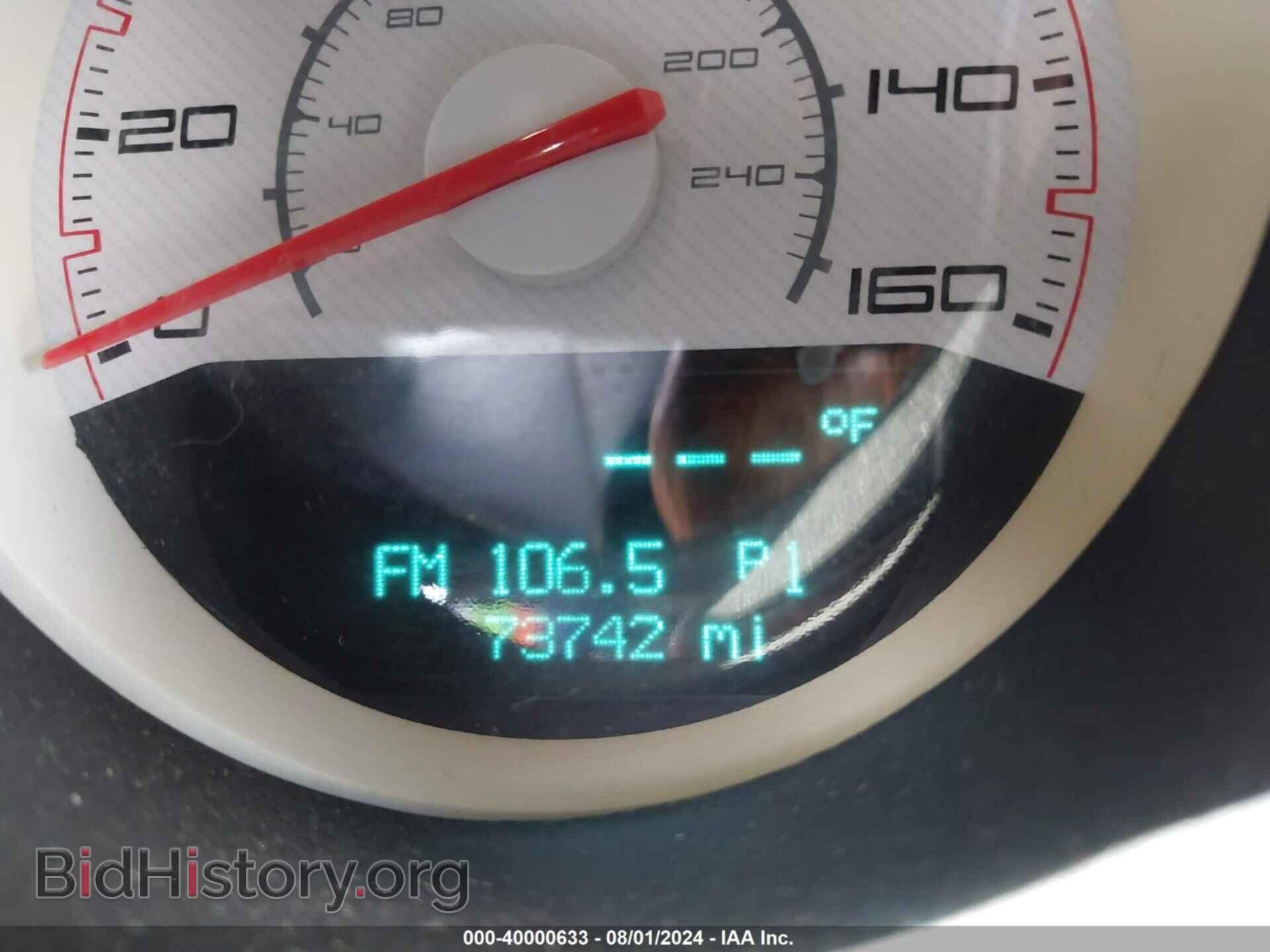 2014 DODGE CHALLENGER - VIN: 2C3CDYBTXEH110990 - Фото 16
