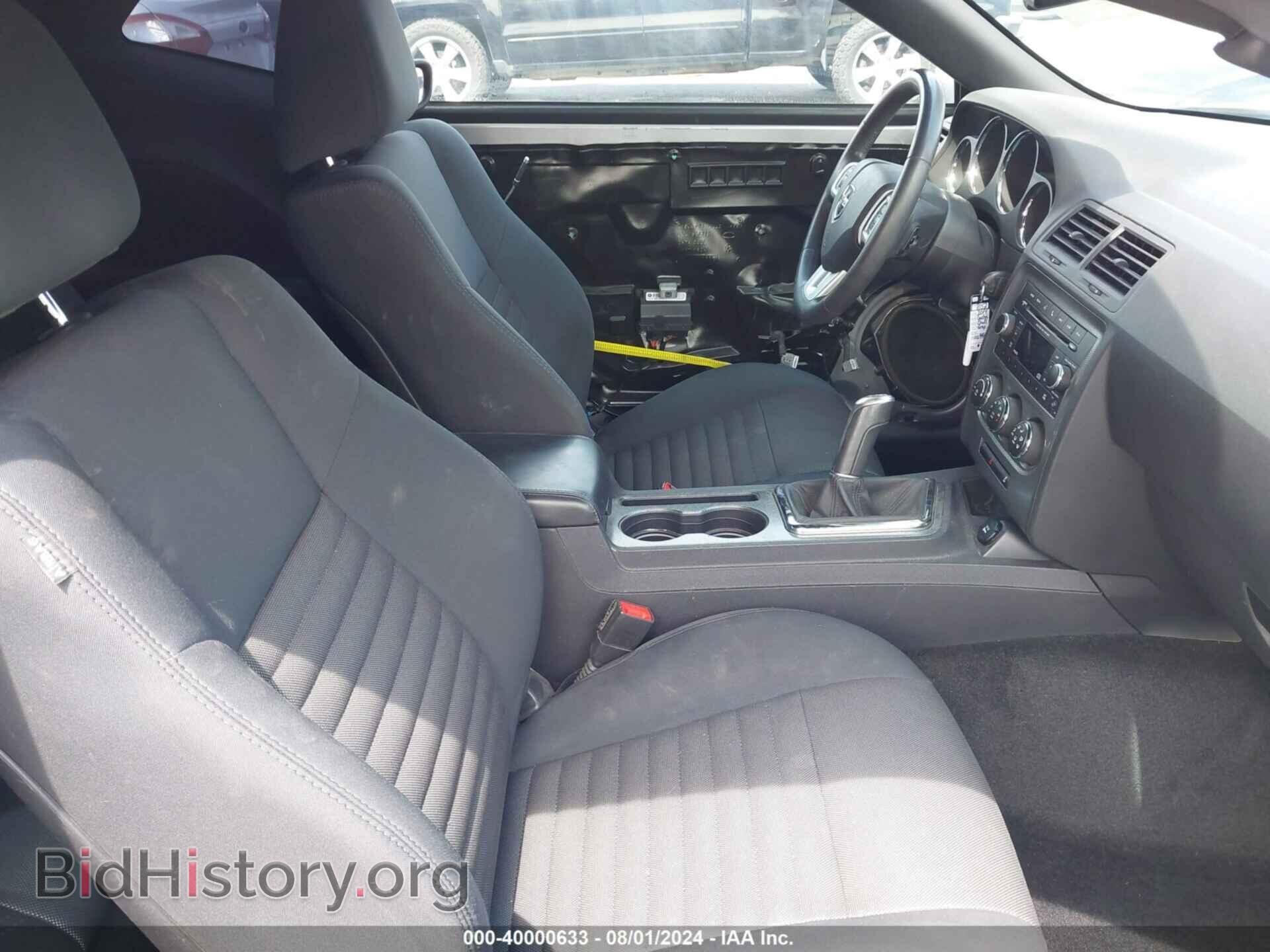 2014 DODGE CHALLENGER - VIN: 2C3CDYBTXEH110990 - Фото 5