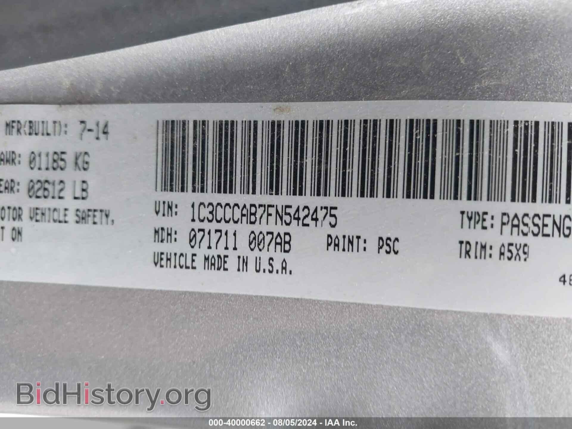 2015 CHRYSLER 200 - VIN: 1C3CCCAB7FN542475 - Photo 9
