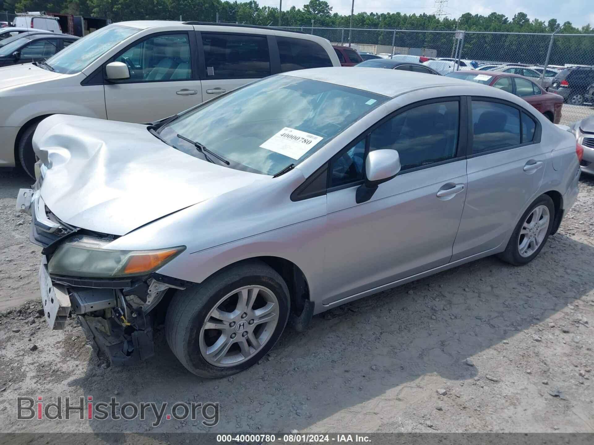 2012 HONDA CIVIC - VIN: 2HGFB2F56CH319469 - Фото 2