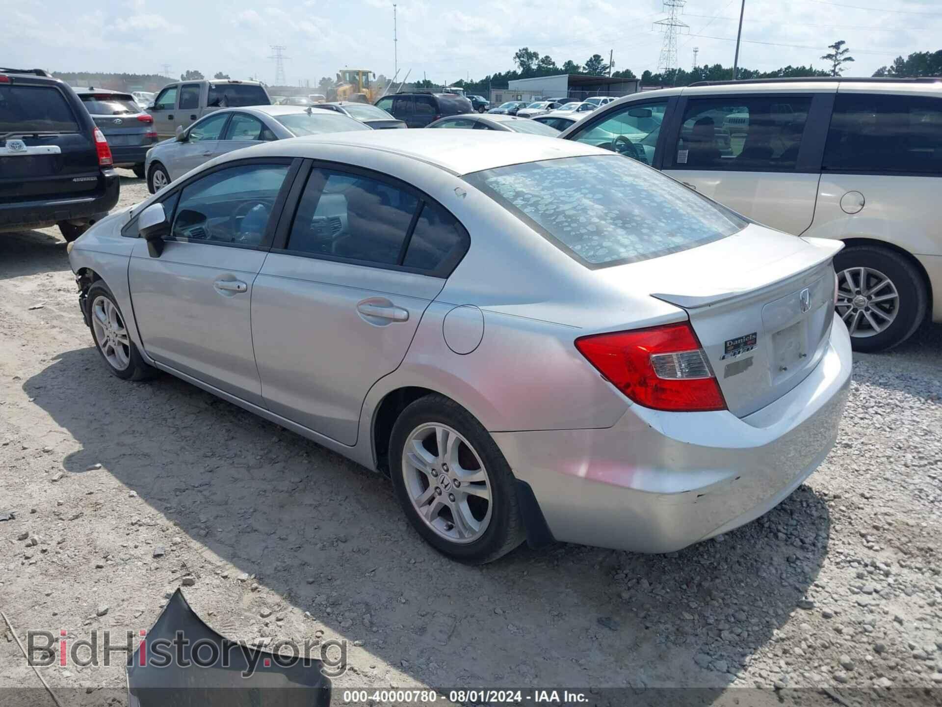 2012 HONDA CIVIC - VIN: 2HGFB2F56CH319469 - Фото 3