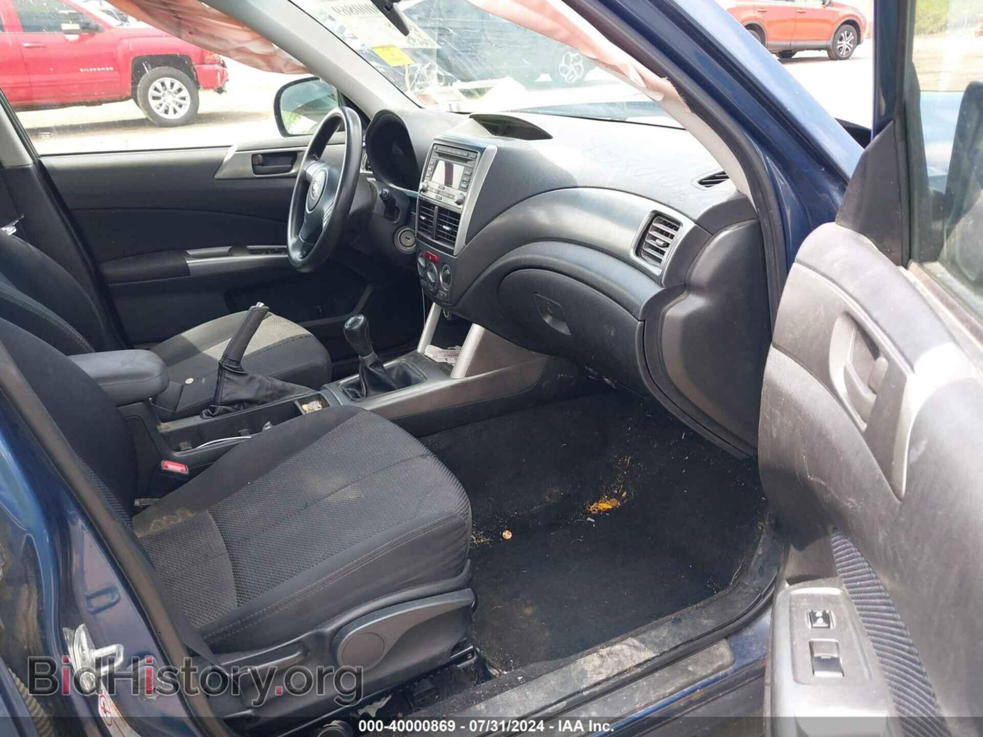 2012 SUBARU FORESTER - VIN: JF2SHABC0CG417274 - Фото 5