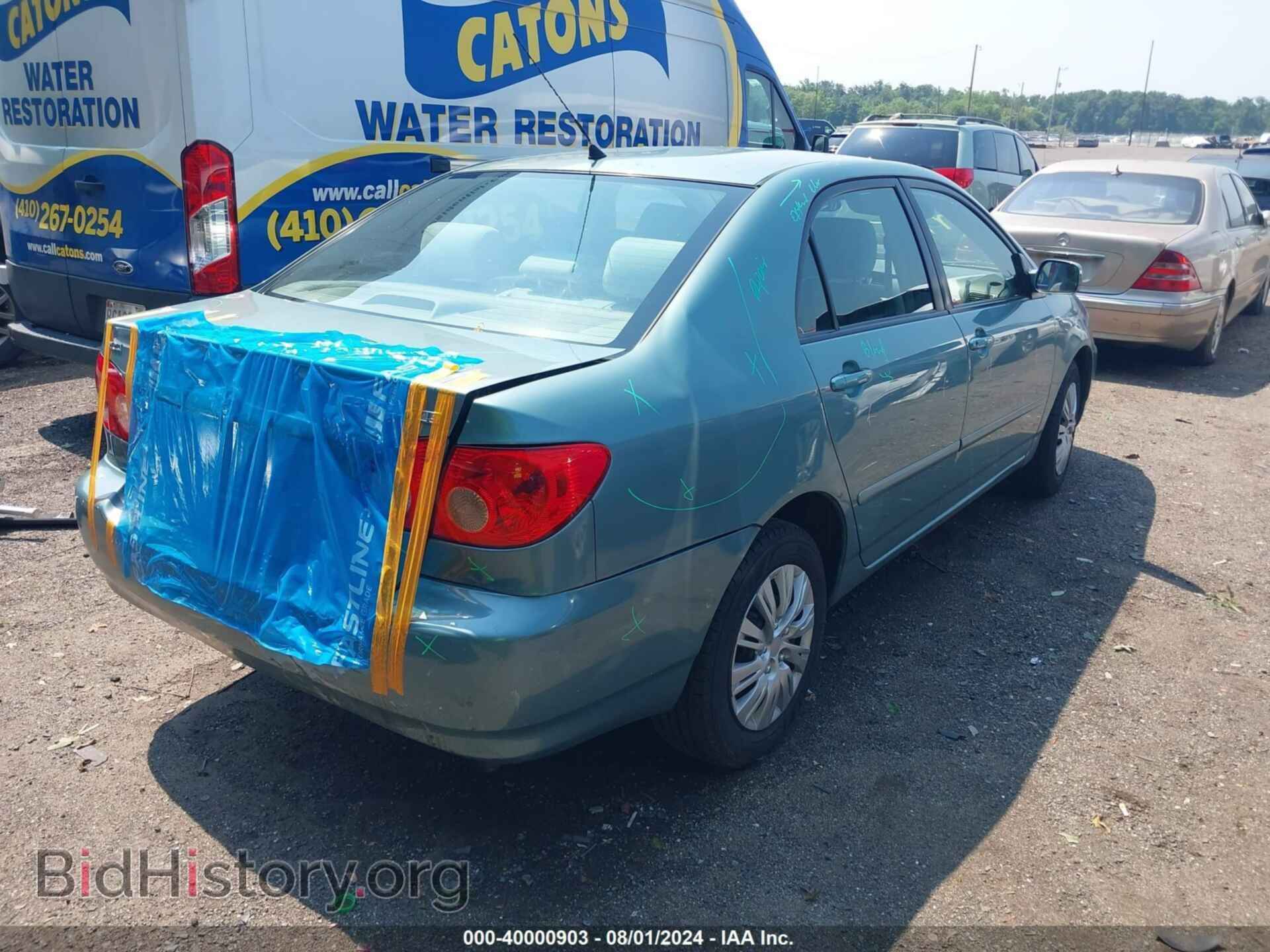 2007 TOYOTA COROLLA - VIN: 2T1BR32E77C759446 - Фото 4