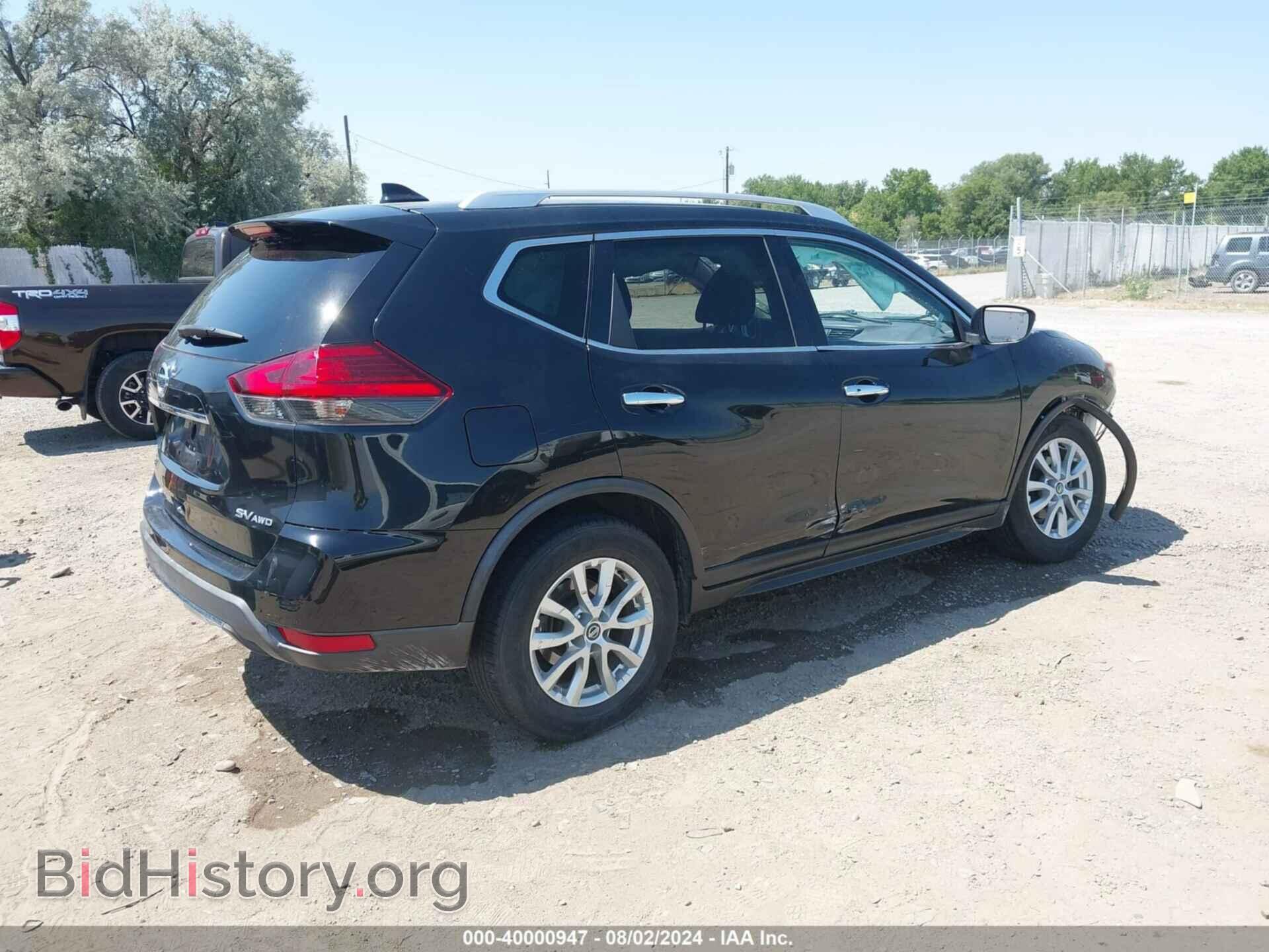 2017 NISSAN ROGUE - VIN: KNMAT2MV3HP583003 - Фото 4