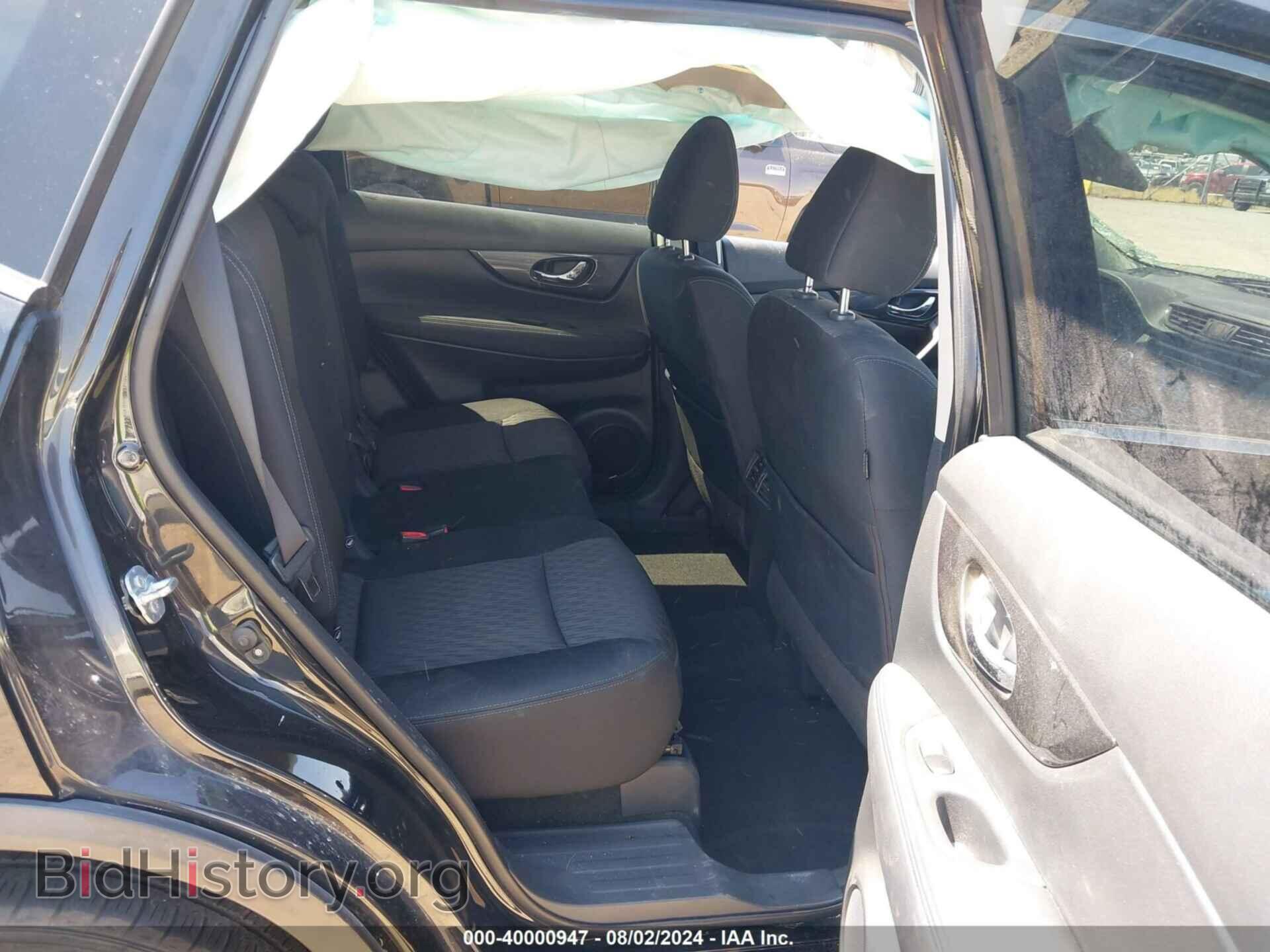 2017 NISSAN ROGUE - VIN: KNMAT2MV3HP583003 - Фото 8