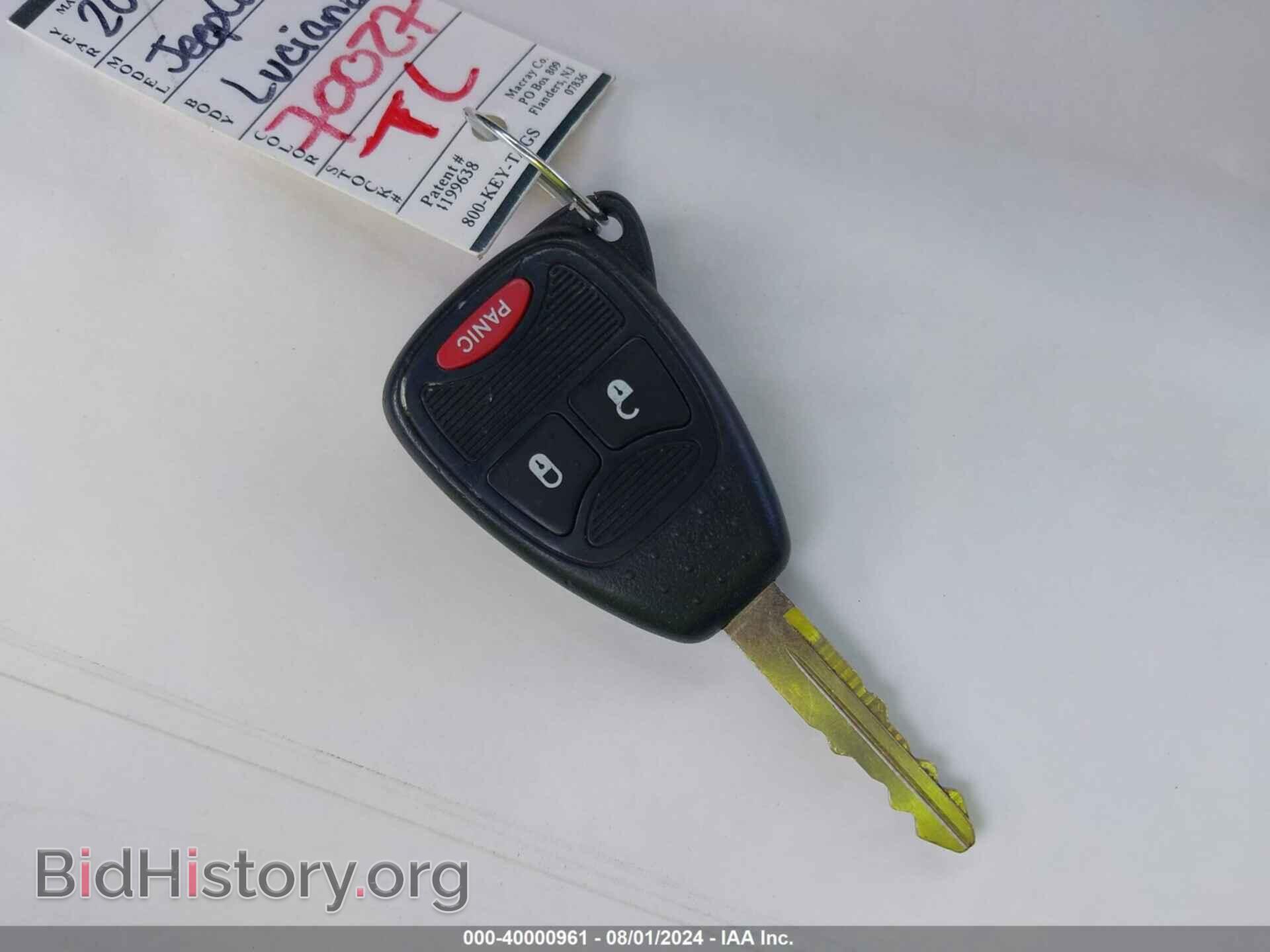 2014 JEEP COMPASS - VIN: 1C4NJDBB0ED661794 - Photo 11