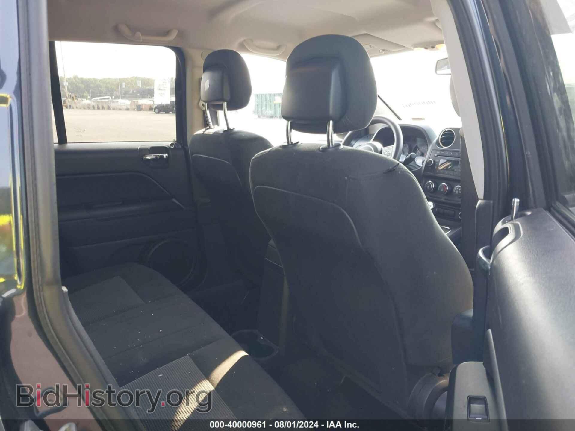 2014 JEEP COMPASS - VIN: 1C4NJDBB0ED661794 - Photo 8