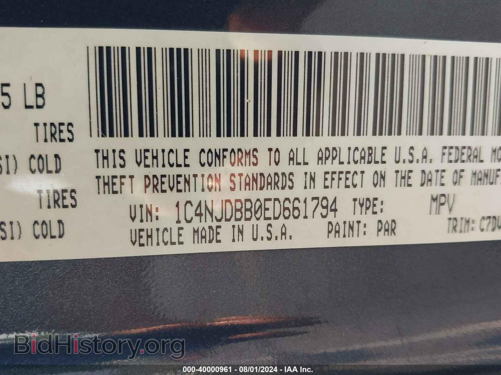 2014 JEEP COMPASS - VIN: 1C4NJDBB0ED661794 - Photo 9