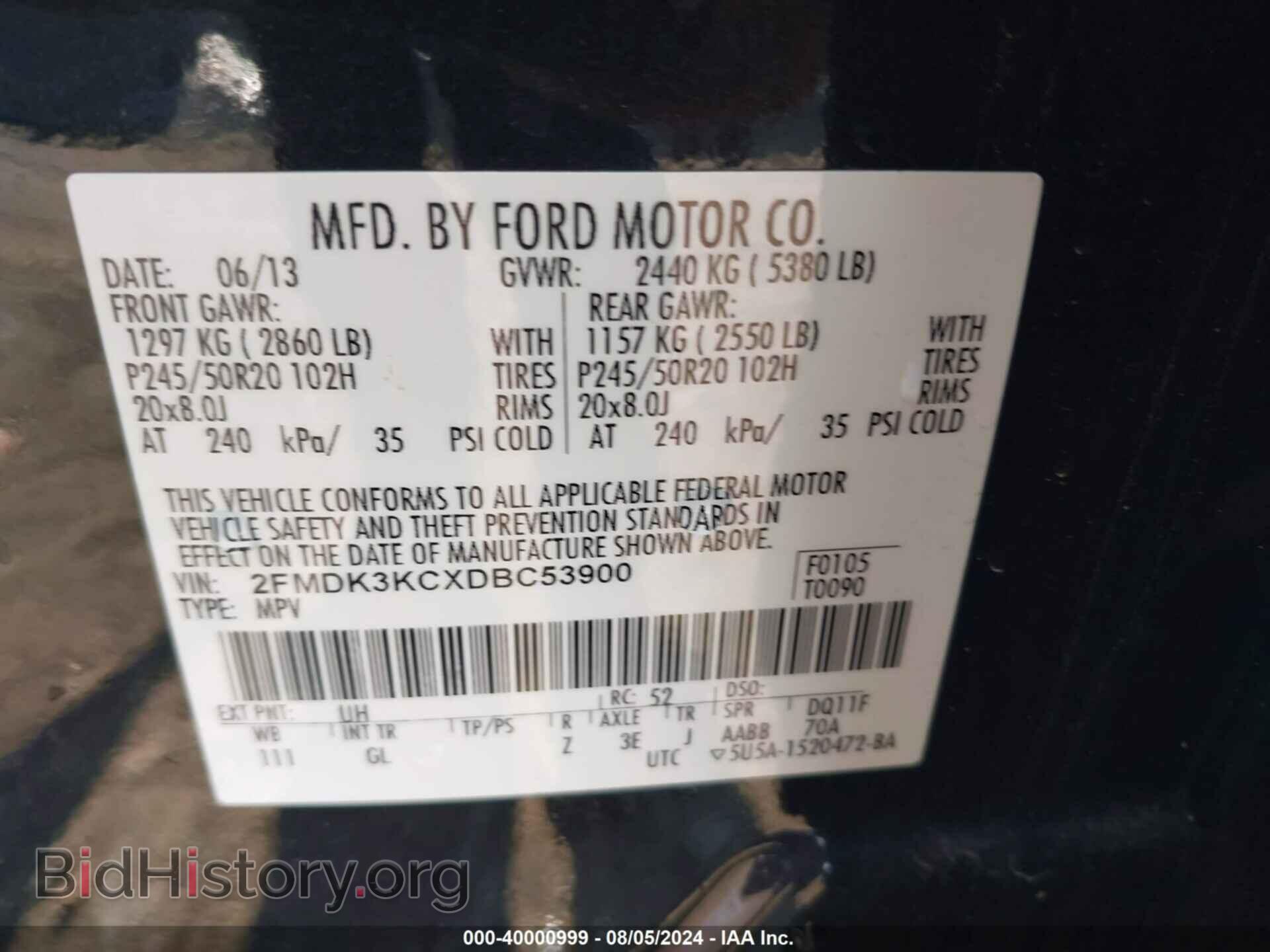 2013 FORD EDGE - VIN: 2FMDK3KCXDBC53900 - Фото 9