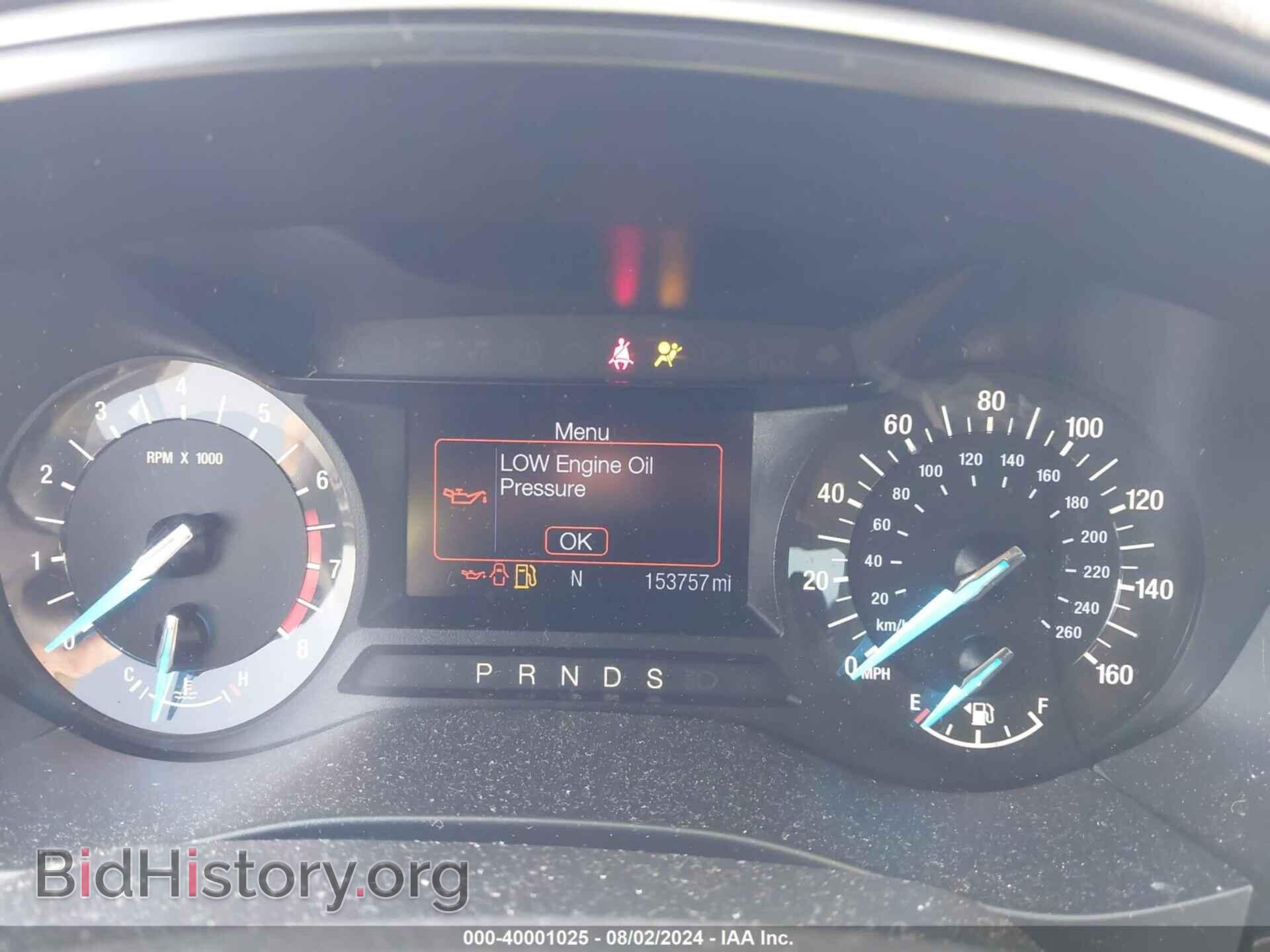 2013 FORD FUSION - VIN: 3FA6P0H78DR243798 - Photo 7