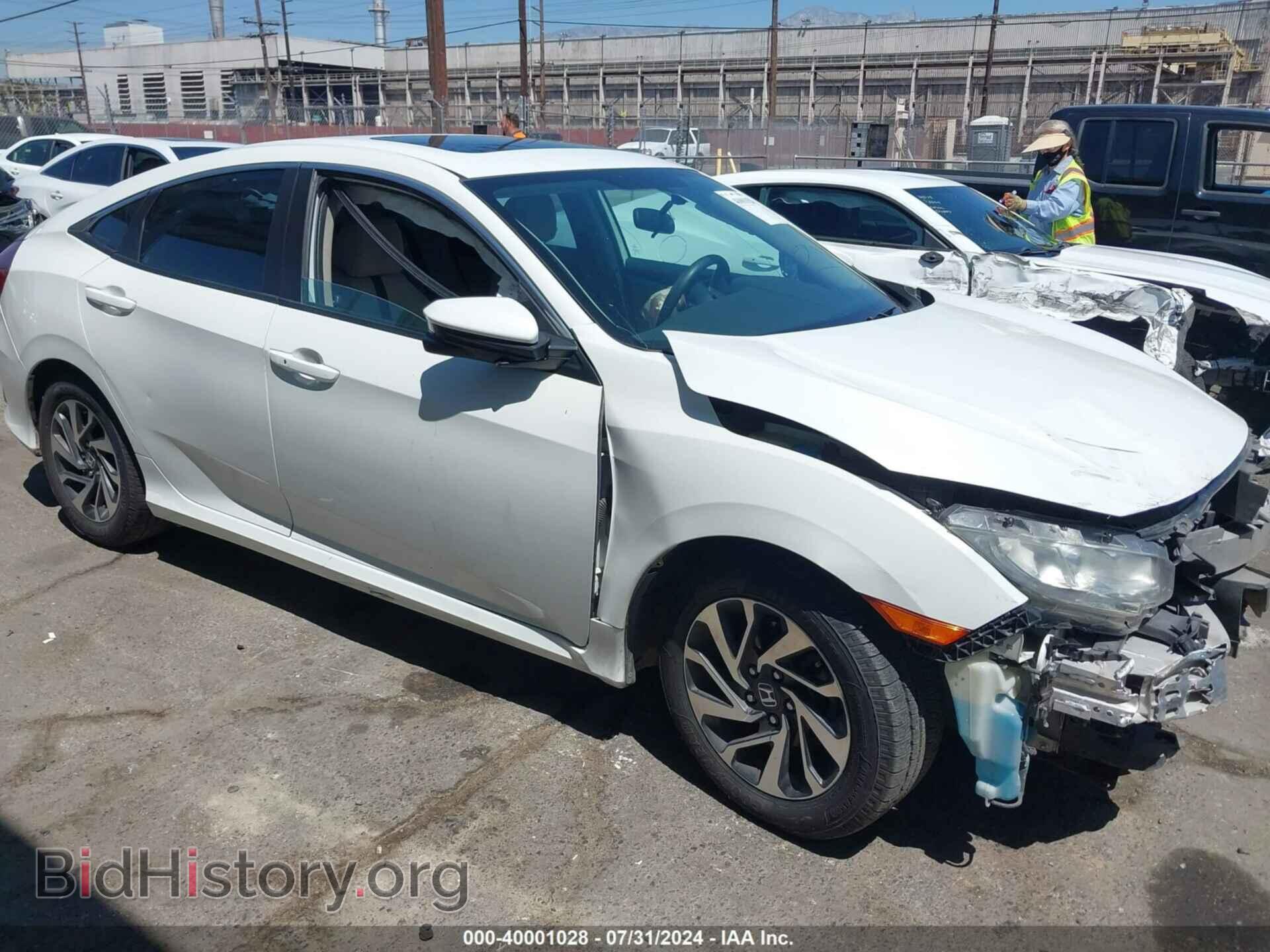 Photo 2HGFC2F79GH572130 - HONDA CIVIC 2016