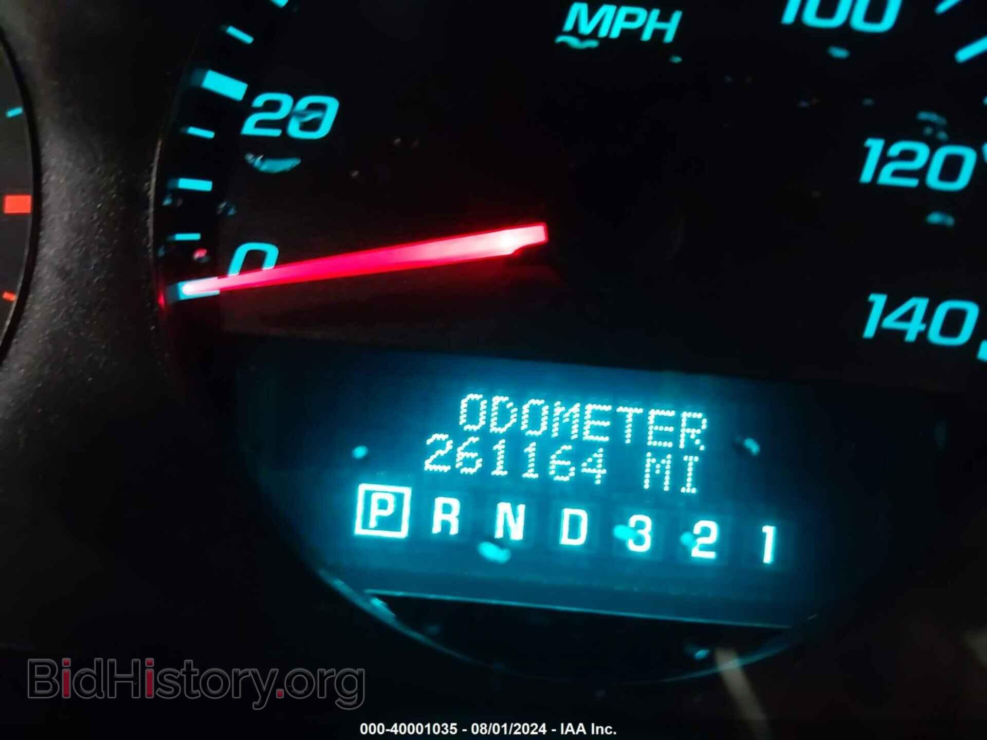 2011 CHEVROLET IMPALA - VIN: 2G1WF5EK7B1308945 - Фото 7