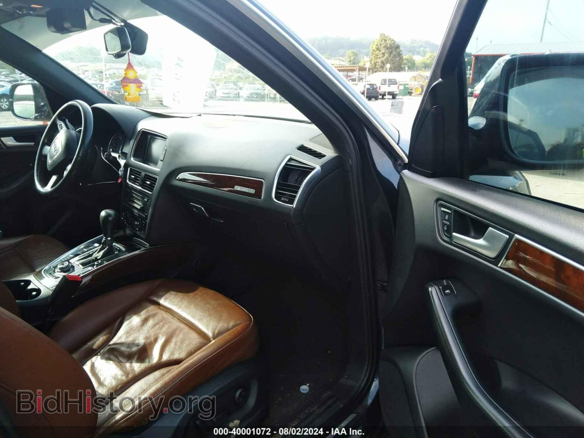 2012 AUDI Q5 - VIN: WA1LFAFP4CA020038 - Фото 5