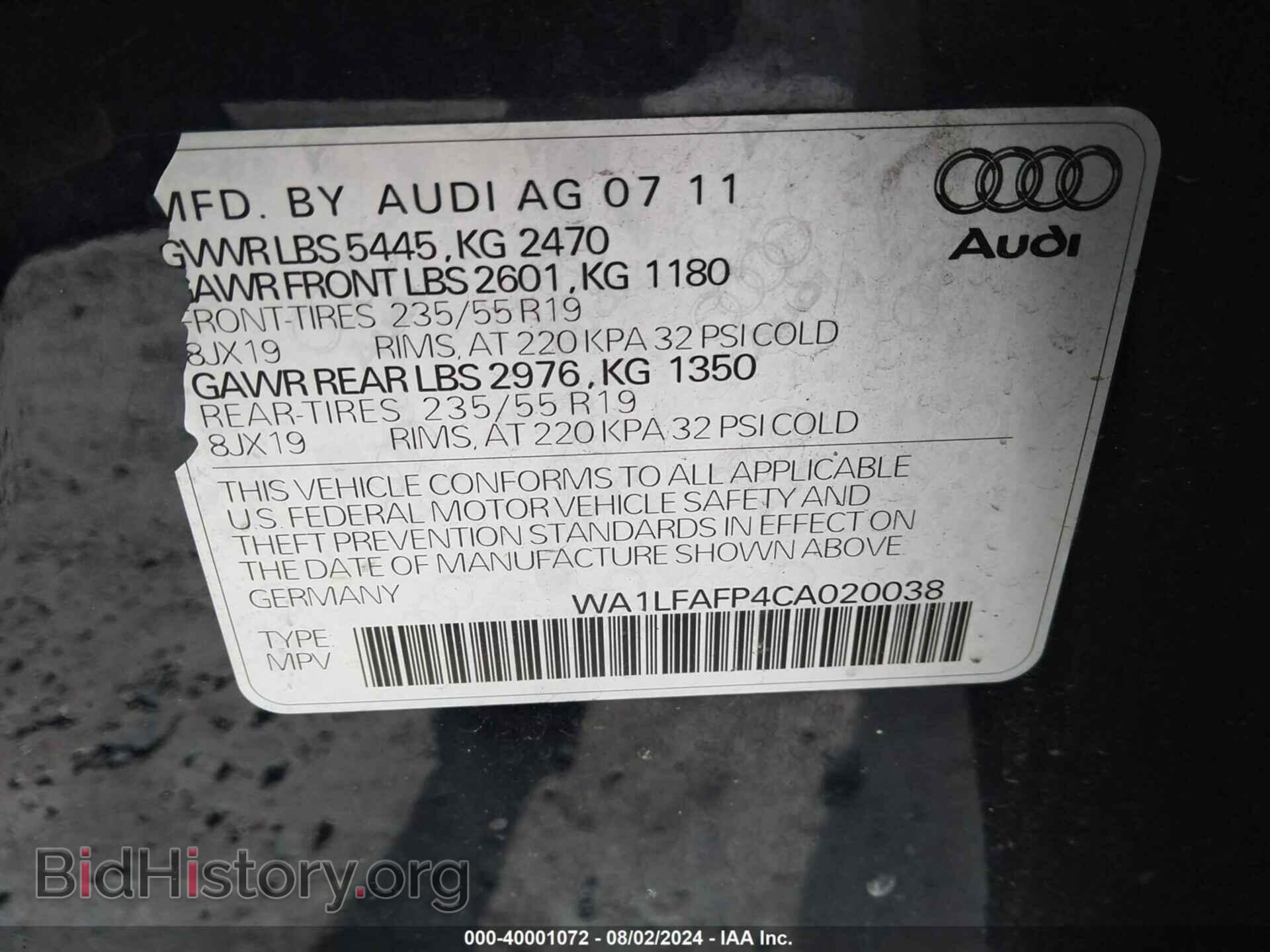 2012 AUDI Q5 - VIN: WA1LFAFP4CA020038 - Фото 9