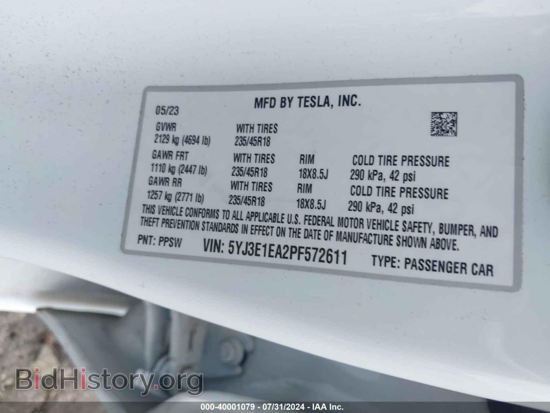 2023 TESLA MODEL 3 - VIN: 5YJ3E1EA2PF572611 - Фото 9