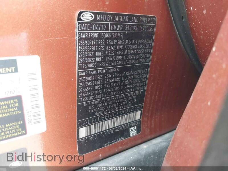 2017 Land Rover DISCOVERY (VIN SALRTBBV0HA014157) — фото 9 из 11