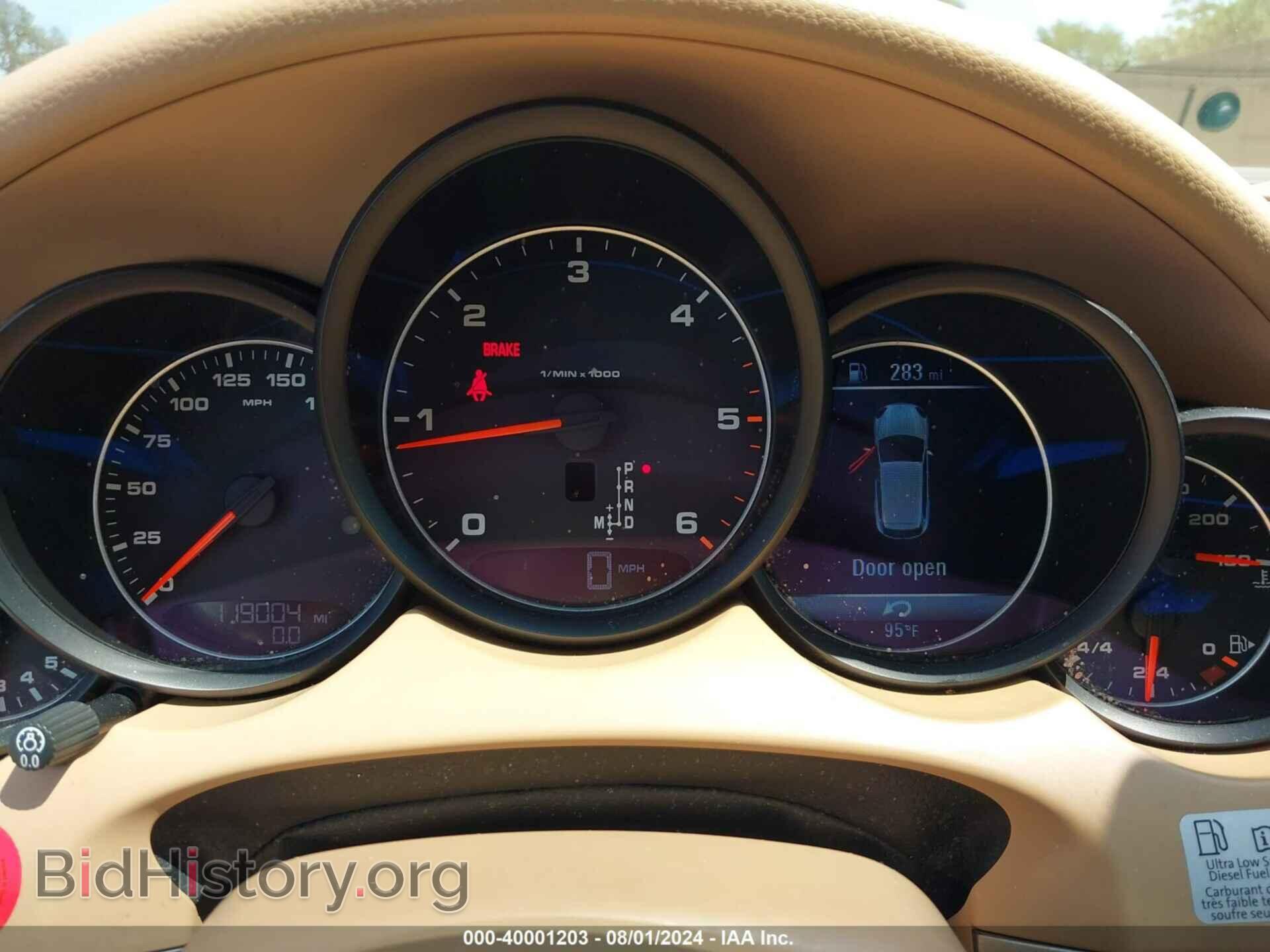 2015 PORSCHE CAYENNE - VIN: WP1AF2A26FLA41303 - Фото 15