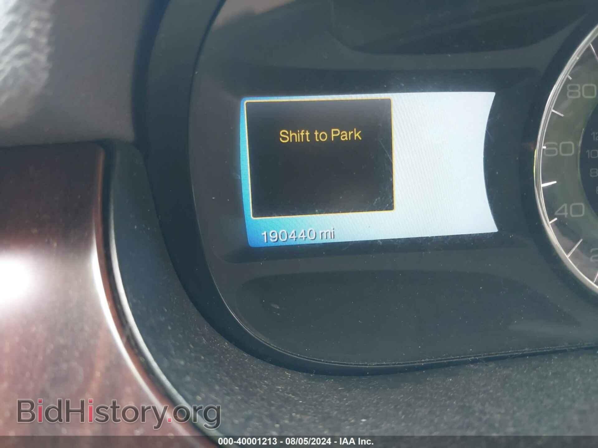 2011 FORD EDGE - VIN: 2FMDK3KC7BBB53136 - Photo 7