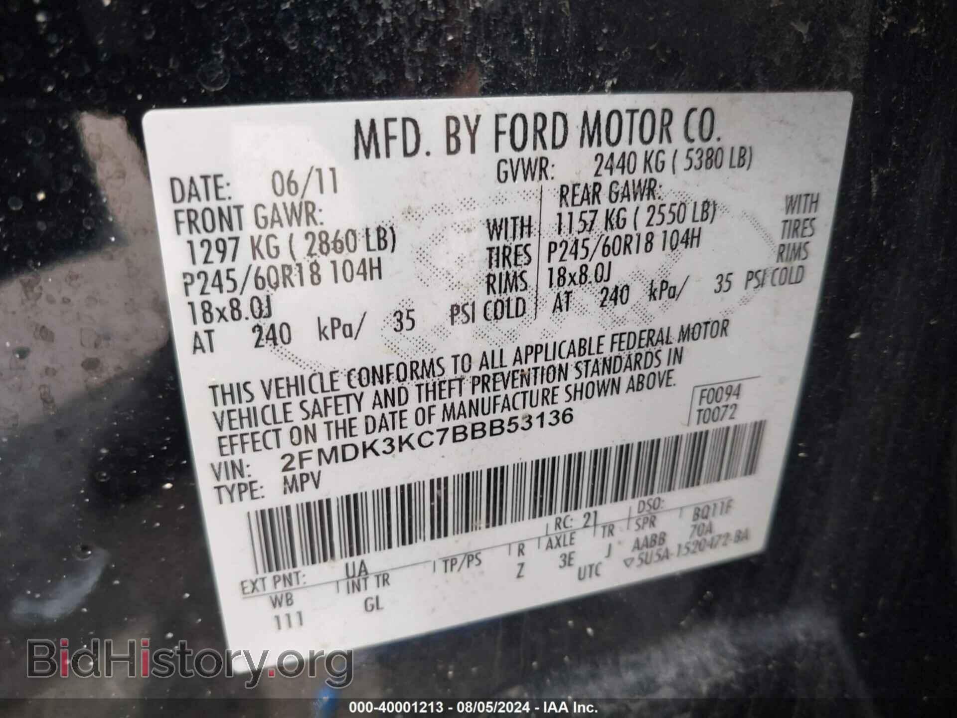 2011 FORD EDGE - VIN: 2FMDK3KC7BBB53136 - Photo 9
