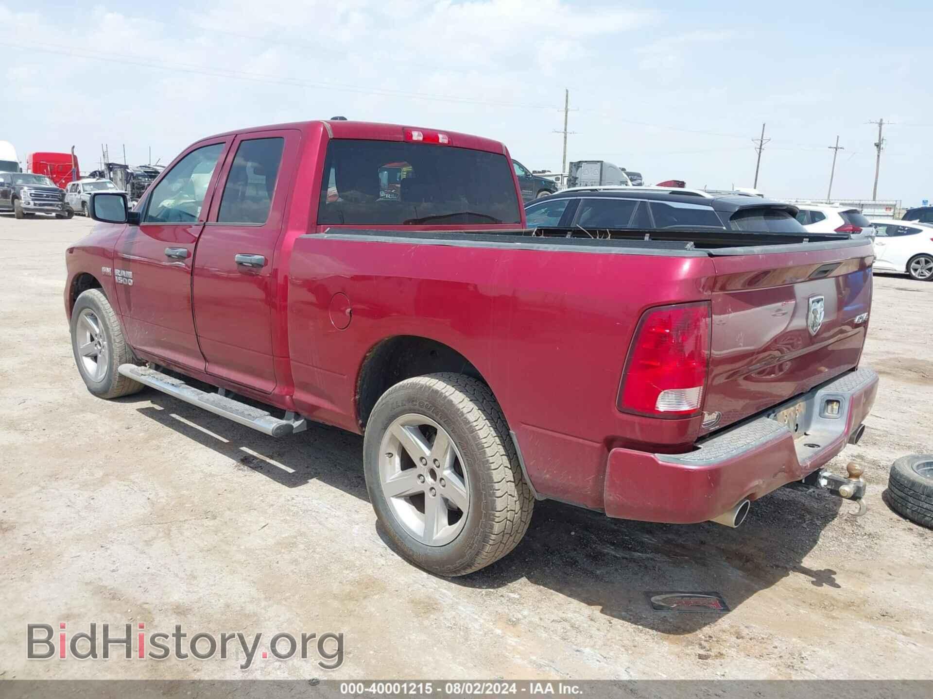 2014 RAM 1500 - VIN: 1C6RR7FT7ES308230 - Фото 3