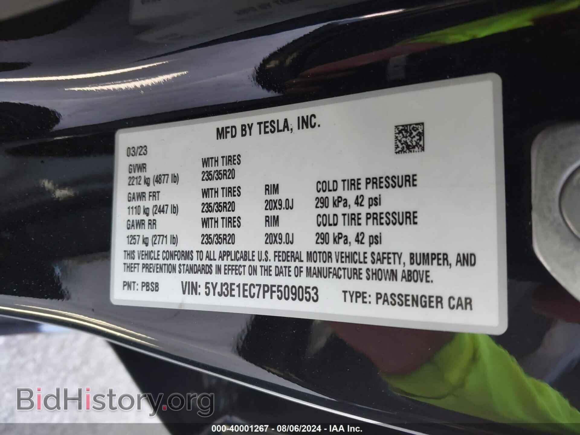 2023 TESLA MODEL 3 - VIN: 5YJ3E1EC7PF509053 - Фото 9