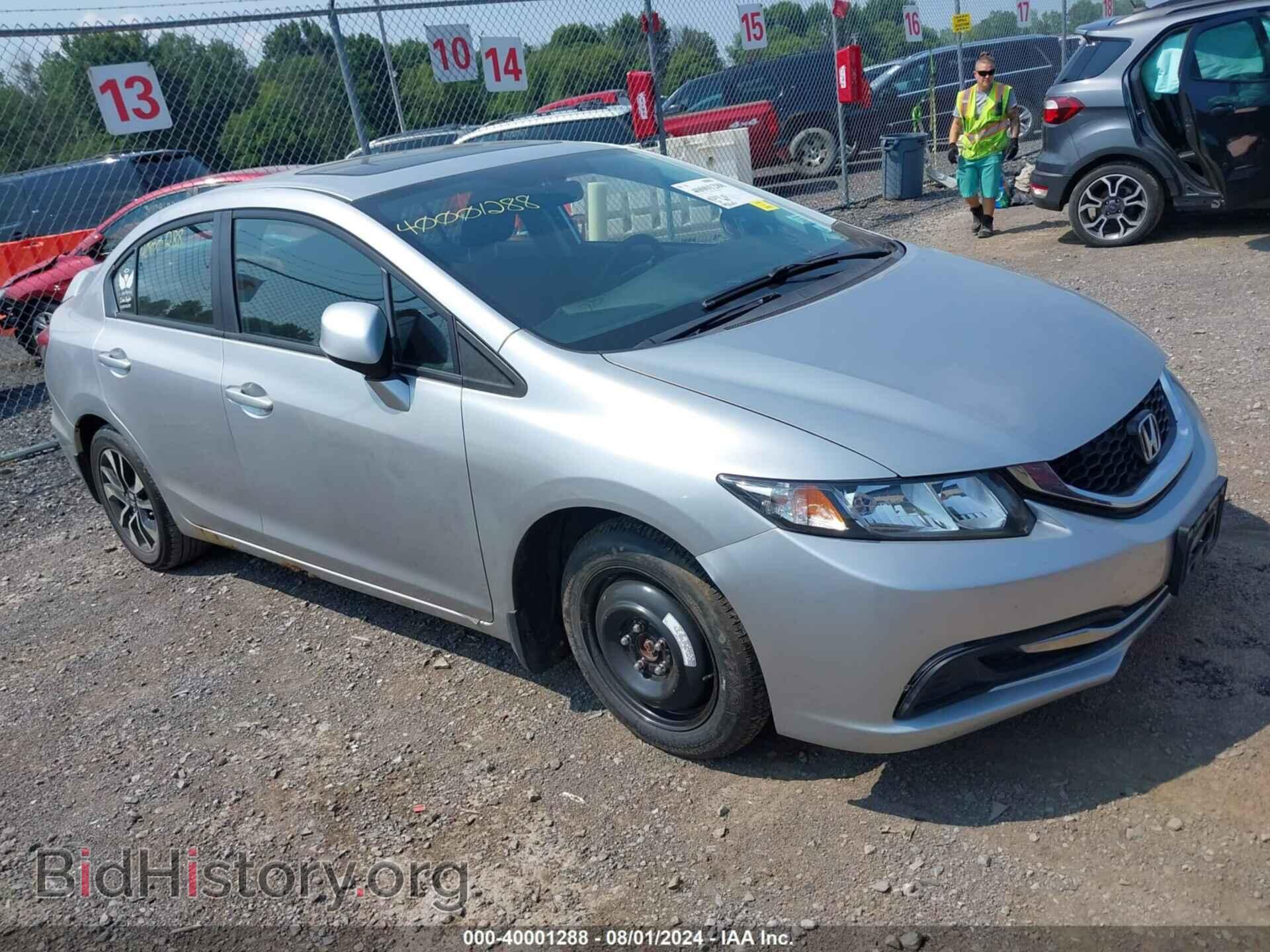 Photo 19XFB2F83DE273119 - HONDA CIVIC 2013