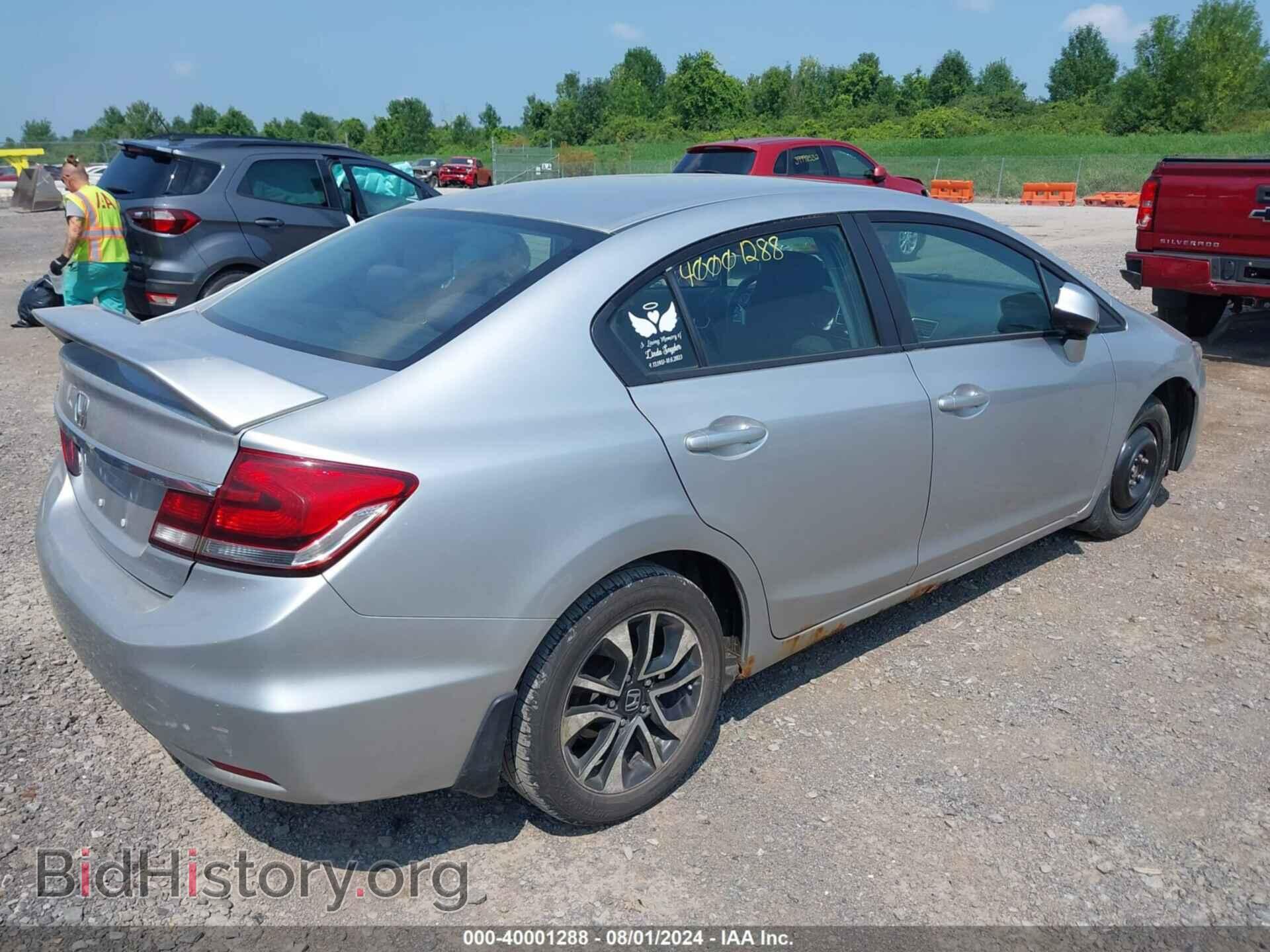 2013 HONDA CIVIC - VIN: 19XFB2F83DE273119 - Фото 4