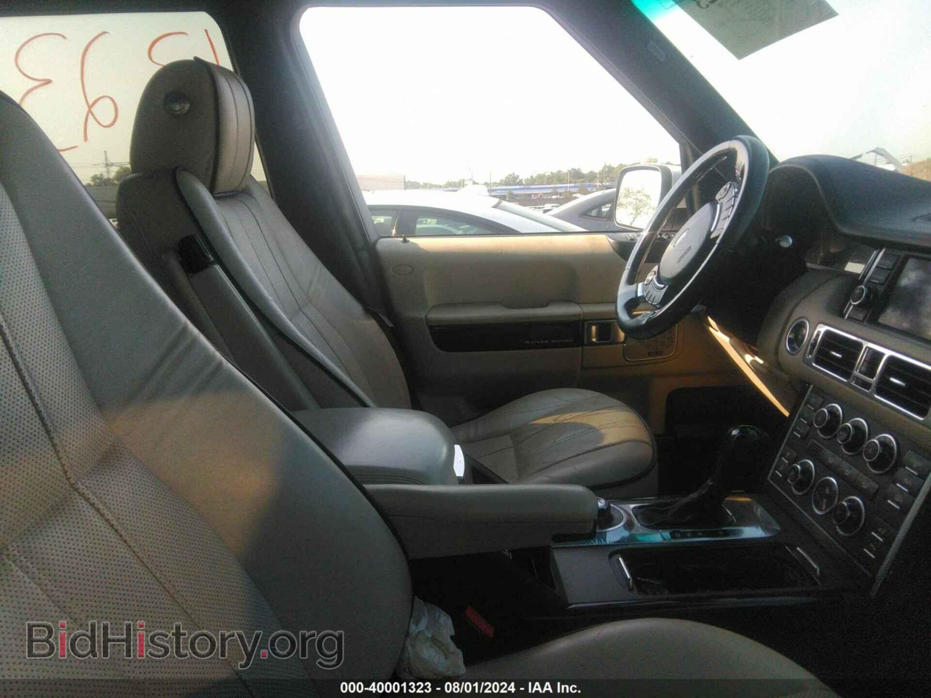 2012 LAND ROVER RANGE ROVER - VIN: SALMF1D41CA389693 - Фото 5