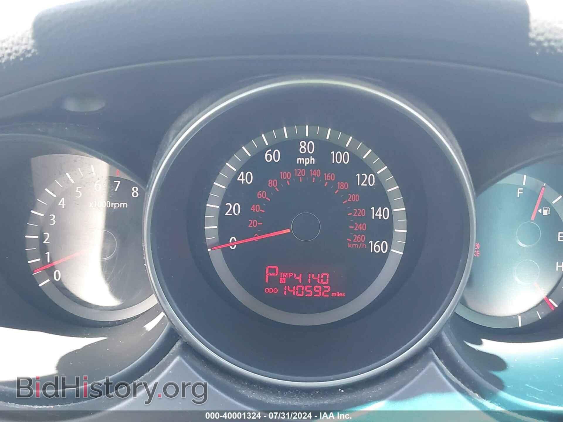 2010 KIA OPTIMA - VIN: KNAGG4A86A5422460 - Фото 7