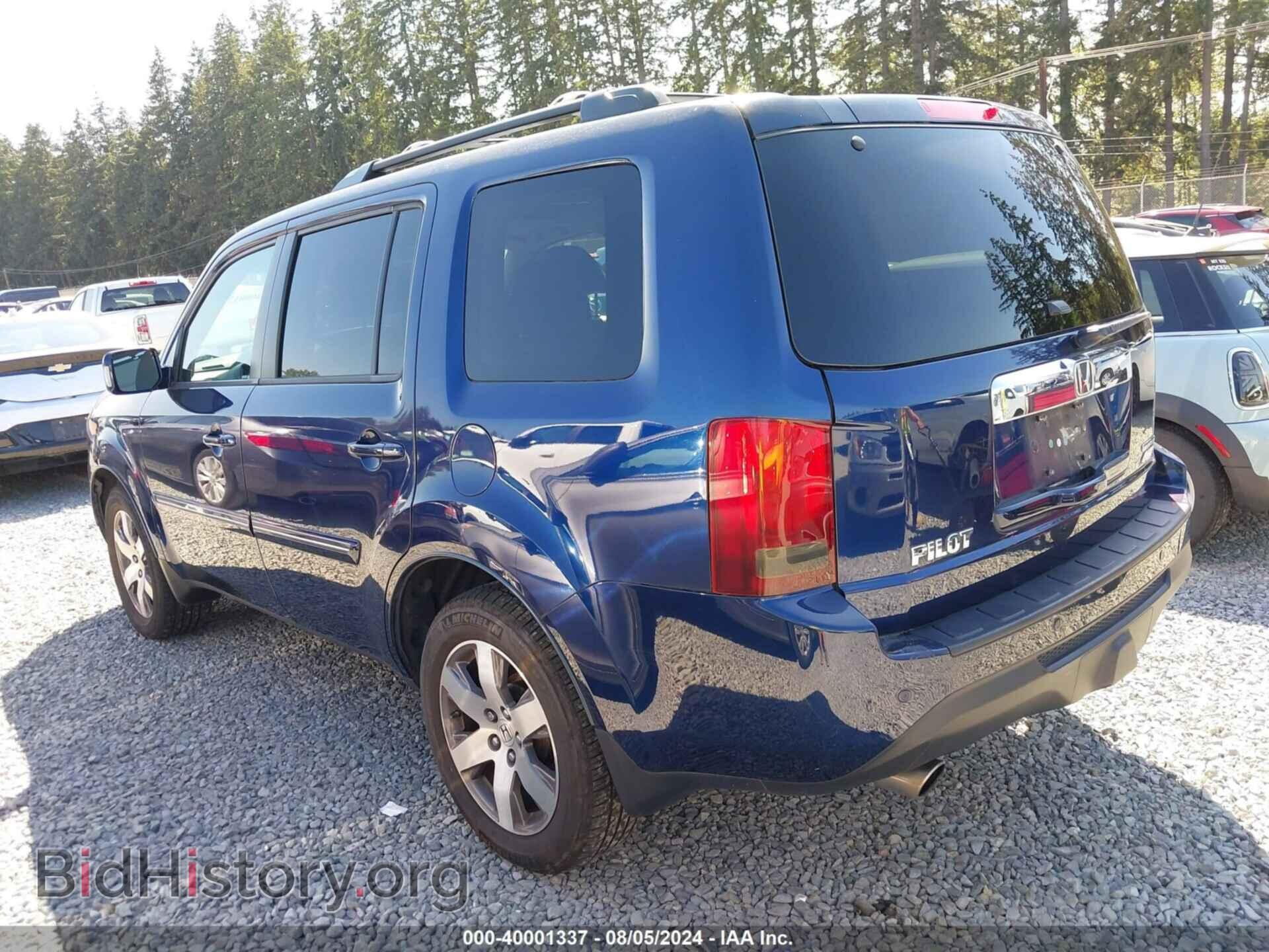 2014 HONDA PILOT - VIN: 5FNYF4H97EB043271 - Фото 3