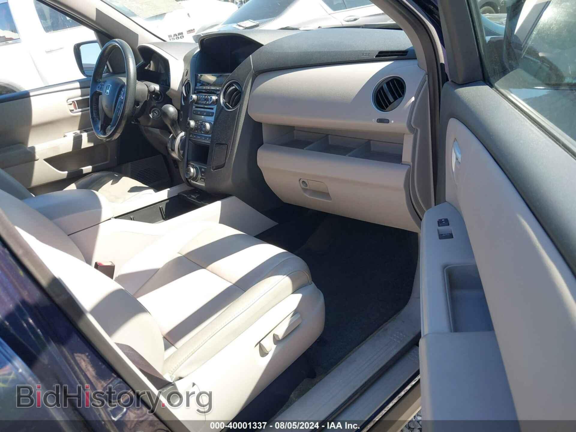 2014 HONDA PILOT - VIN: 5FNYF4H97EB043271 - Фото 5