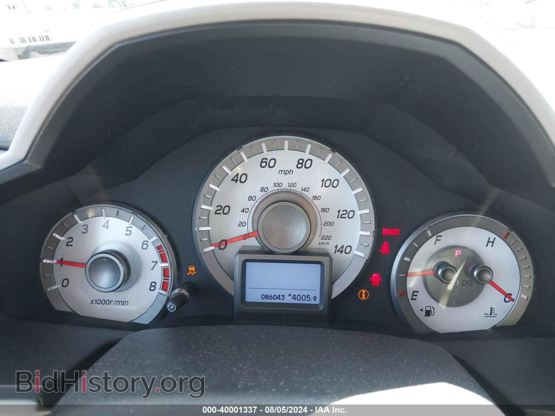 2014 HONDA PILOT - VIN: 5FNYF4H97EB043271 - Фото 7