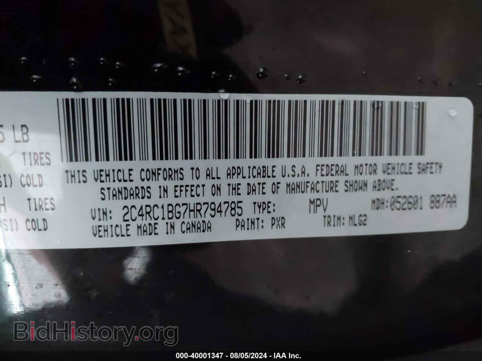 2017 CHRYSLER PACIFICA - VIN: 2C4RC1BG7HR794785 - Photo 9
