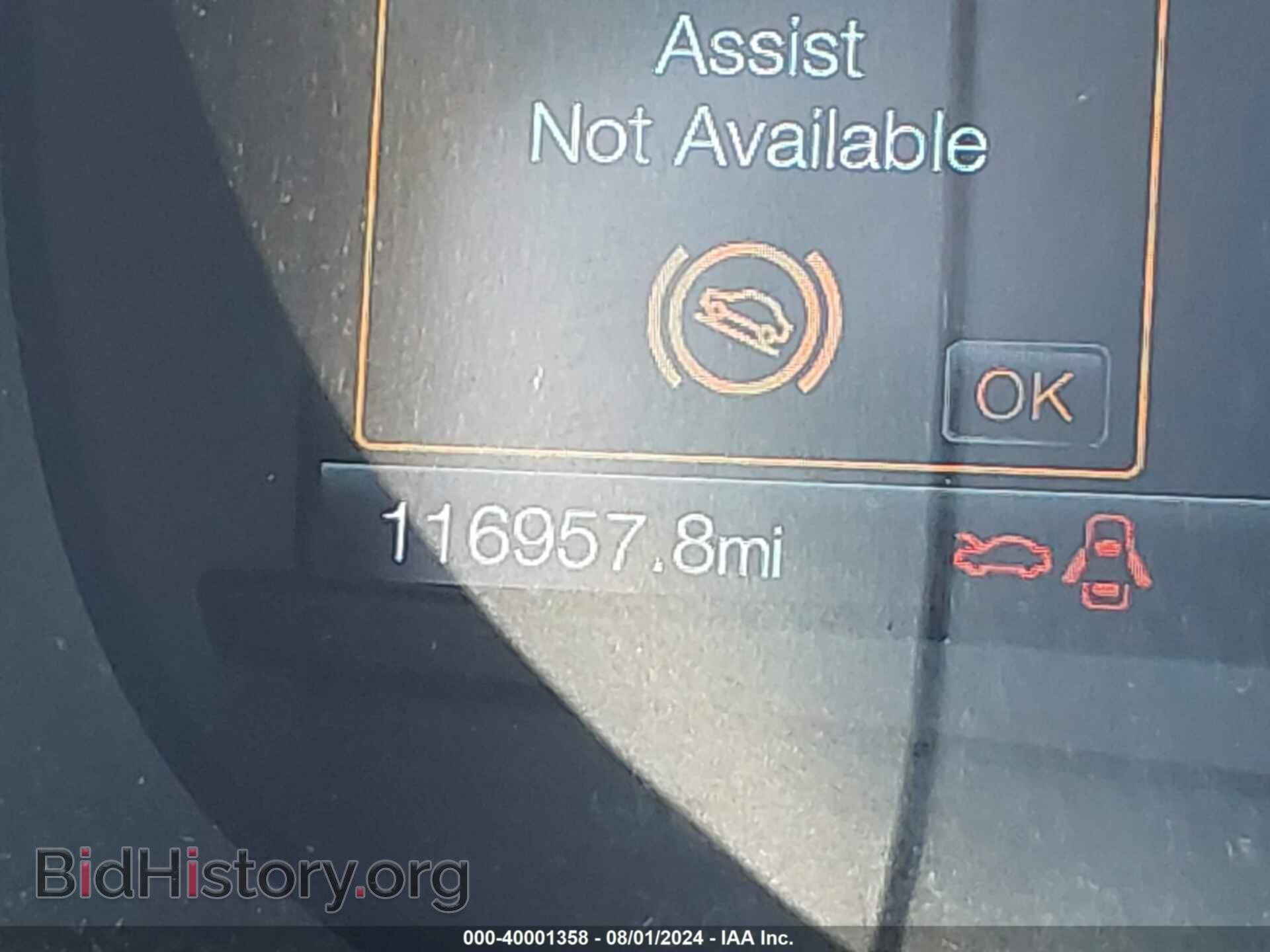 2017 FORD EDGE - VIN: 2FMPK4J84HBB54561 - Фото 16