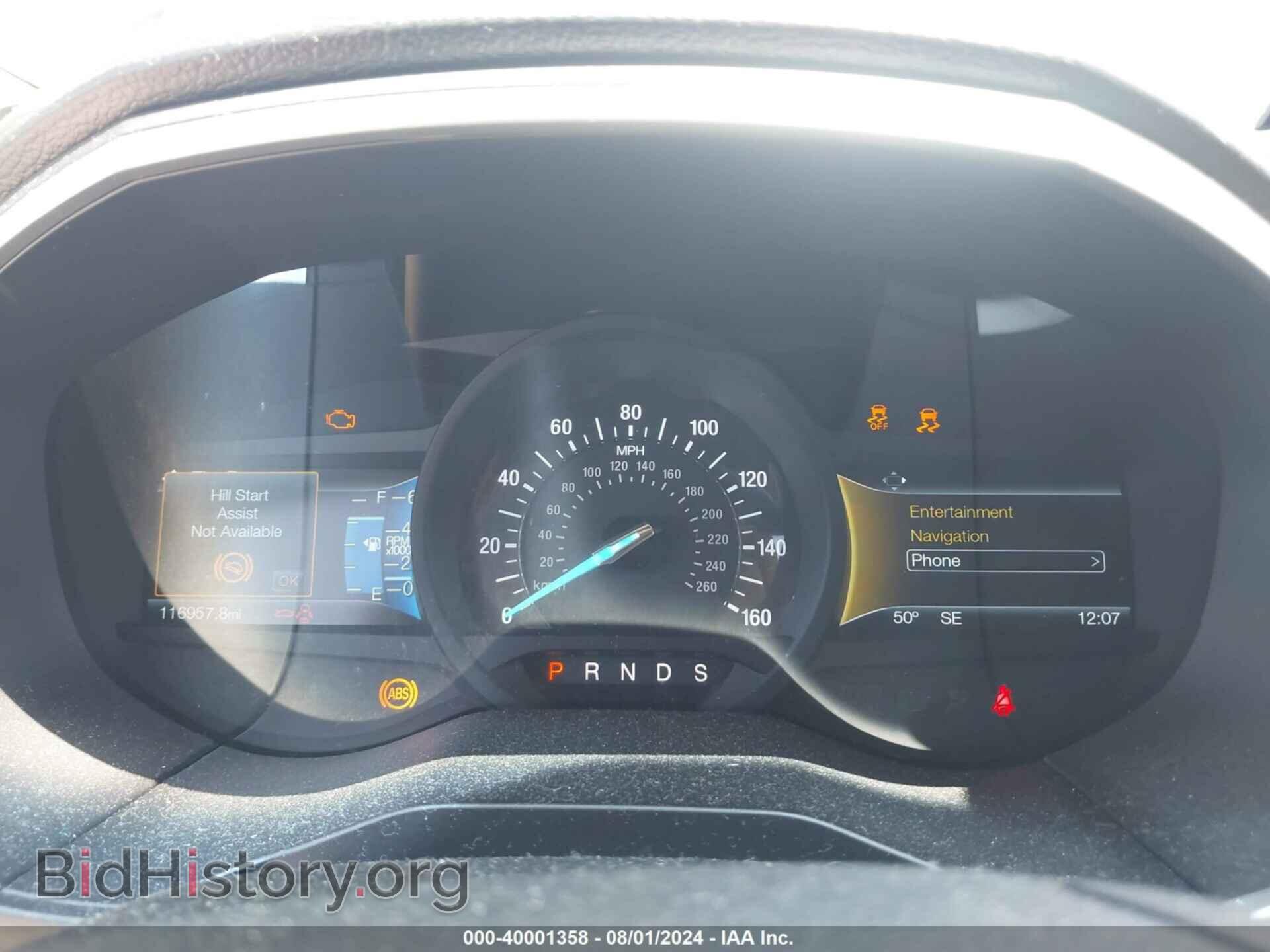 2017 FORD EDGE - VIN: 2FMPK4J84HBB54561 - Фото 7