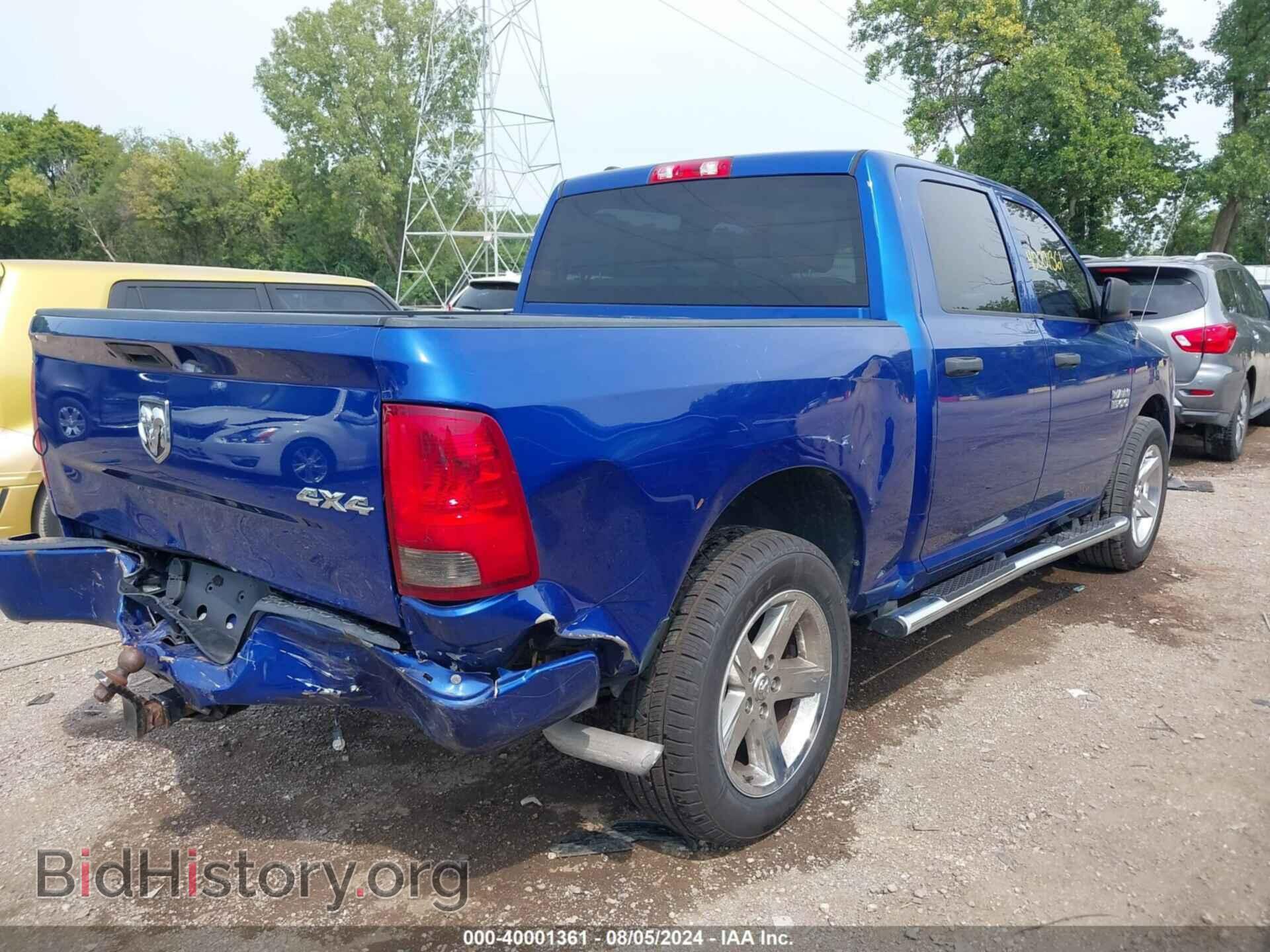 2016 RAM 1500 - VIN: 1C6RR7KG0GS339413 - Фото 4
