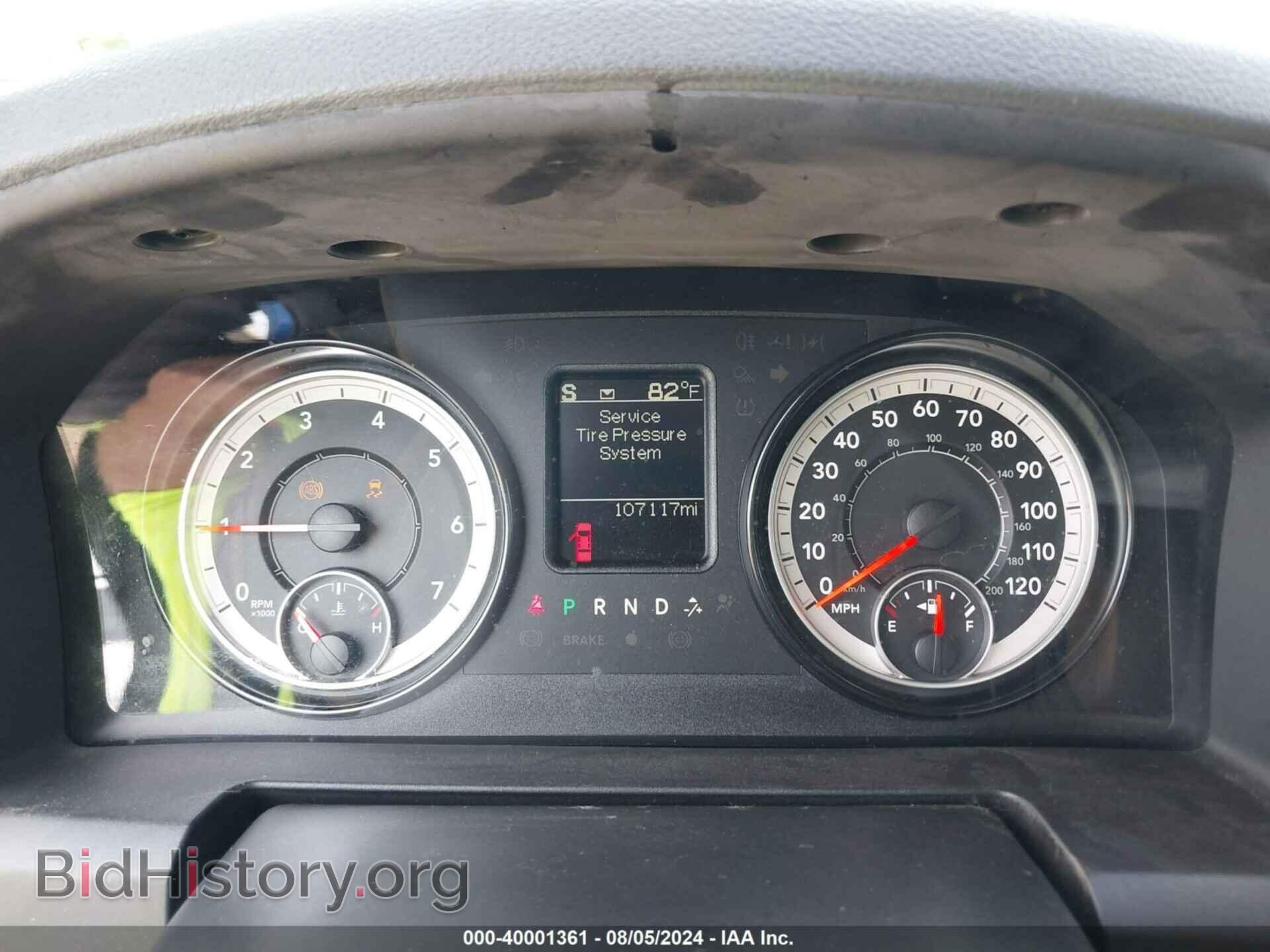 2016 RAM 1500 - VIN: 1C6RR7KG0GS339413 - Фото 7