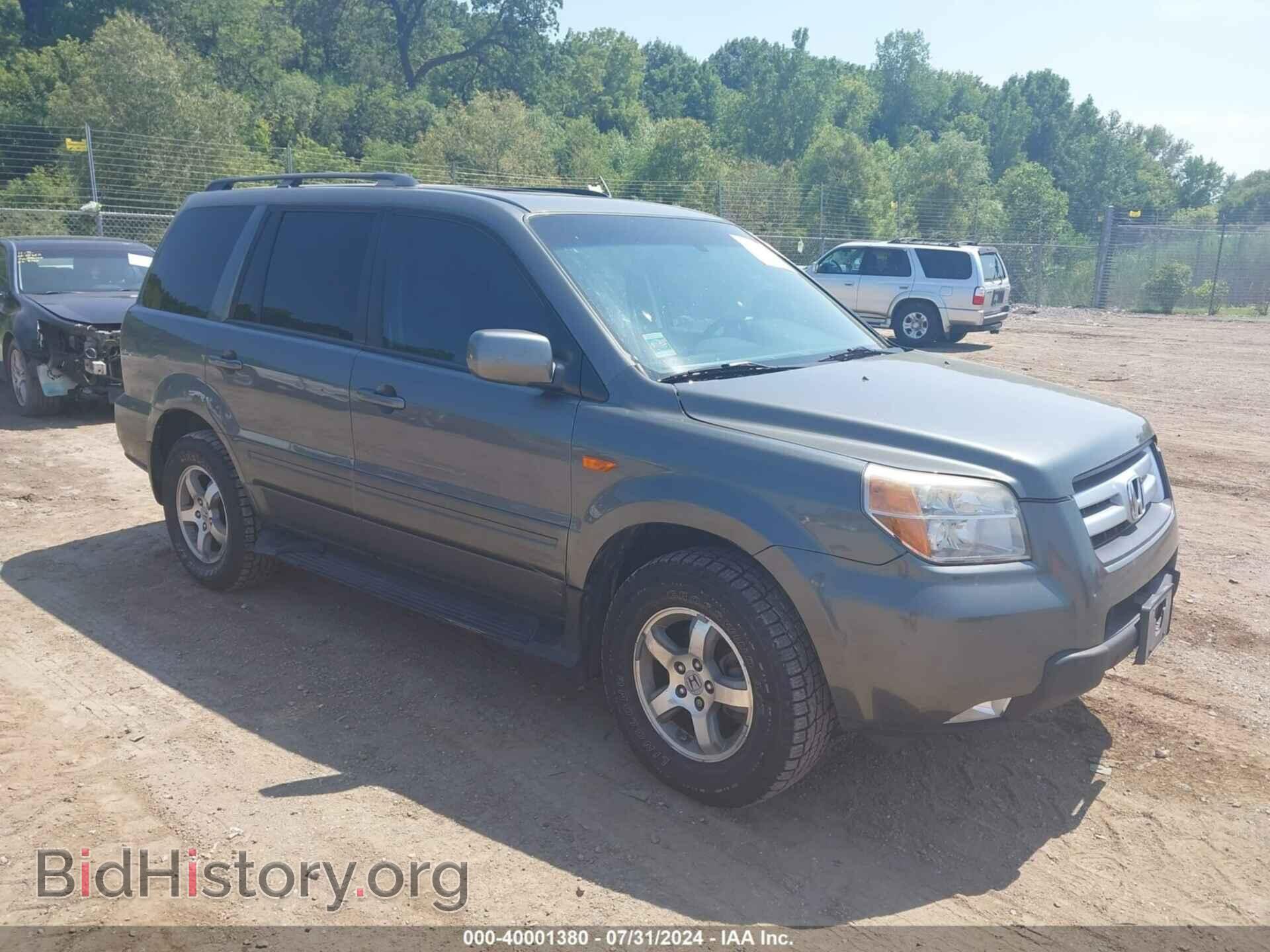 Photo 5FNYF186X8B034248 - HONDA PILOT 2008