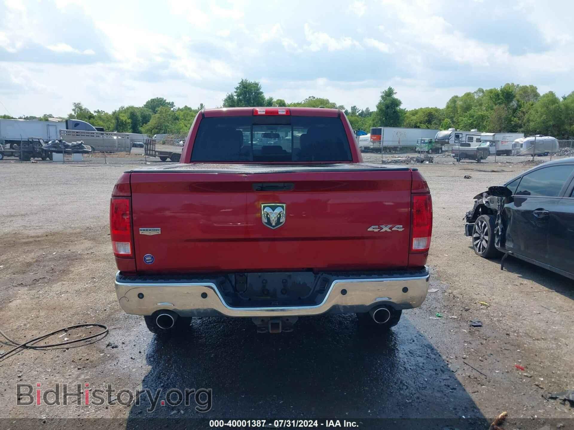 2011 RAM RAM 1500 - VIN: 1D7RV1CT4BS619394 - Фото 16