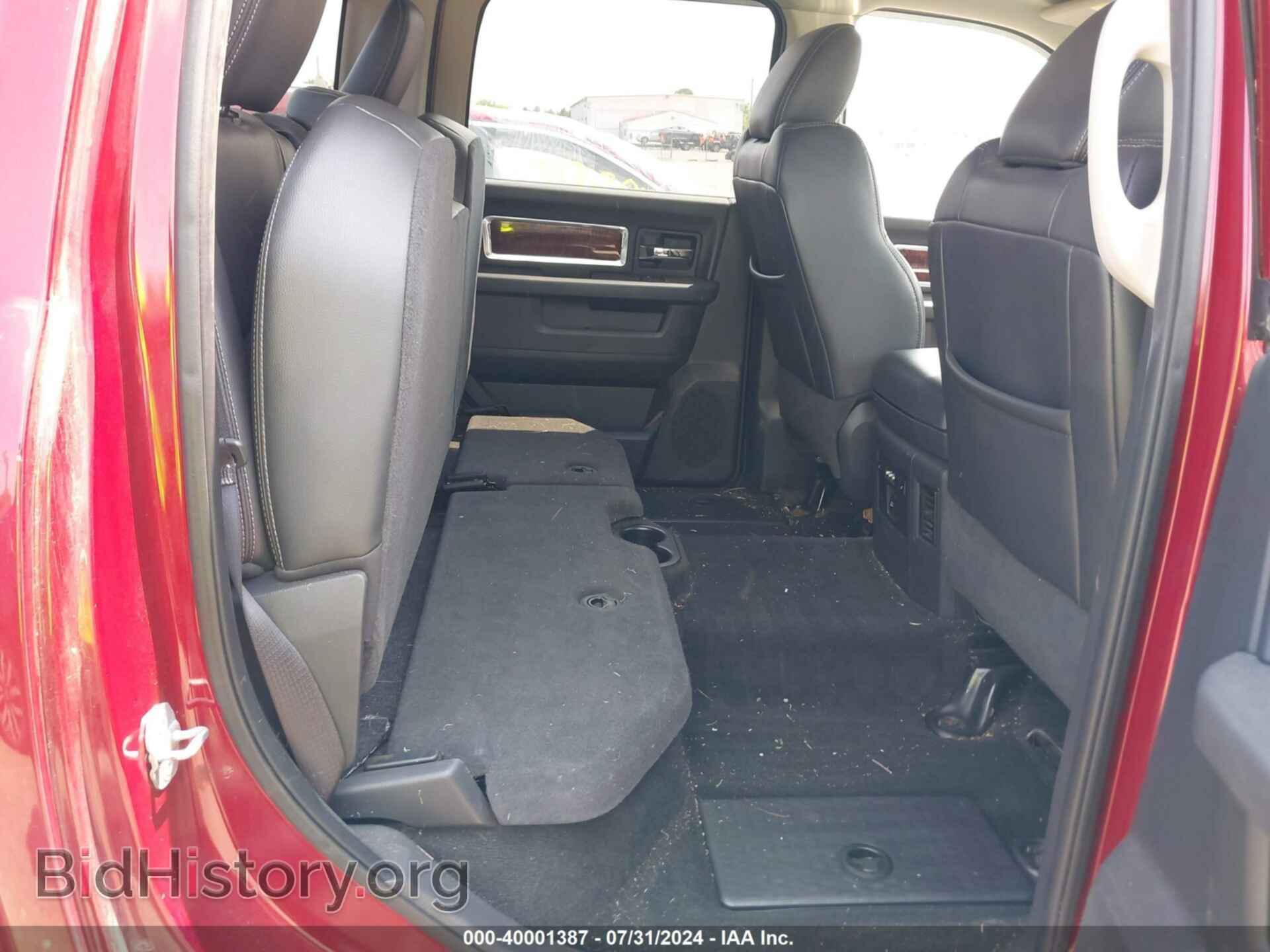 2011 RAM RAM 1500 - VIN: 1D7RV1CT4BS619394 - Фото 8