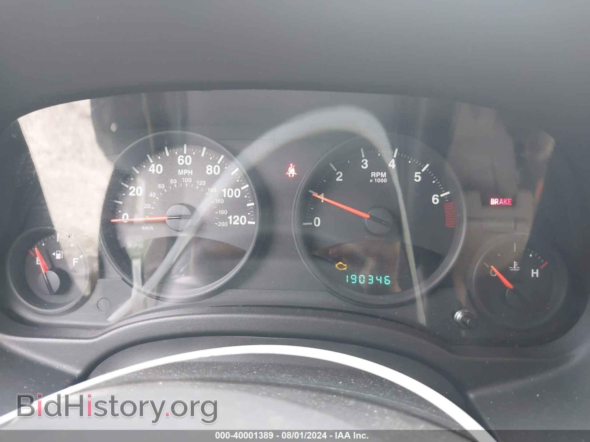 2011 JEEP COMPASS - VIN: 1J4NT1FA7BD190470 - Photo 7