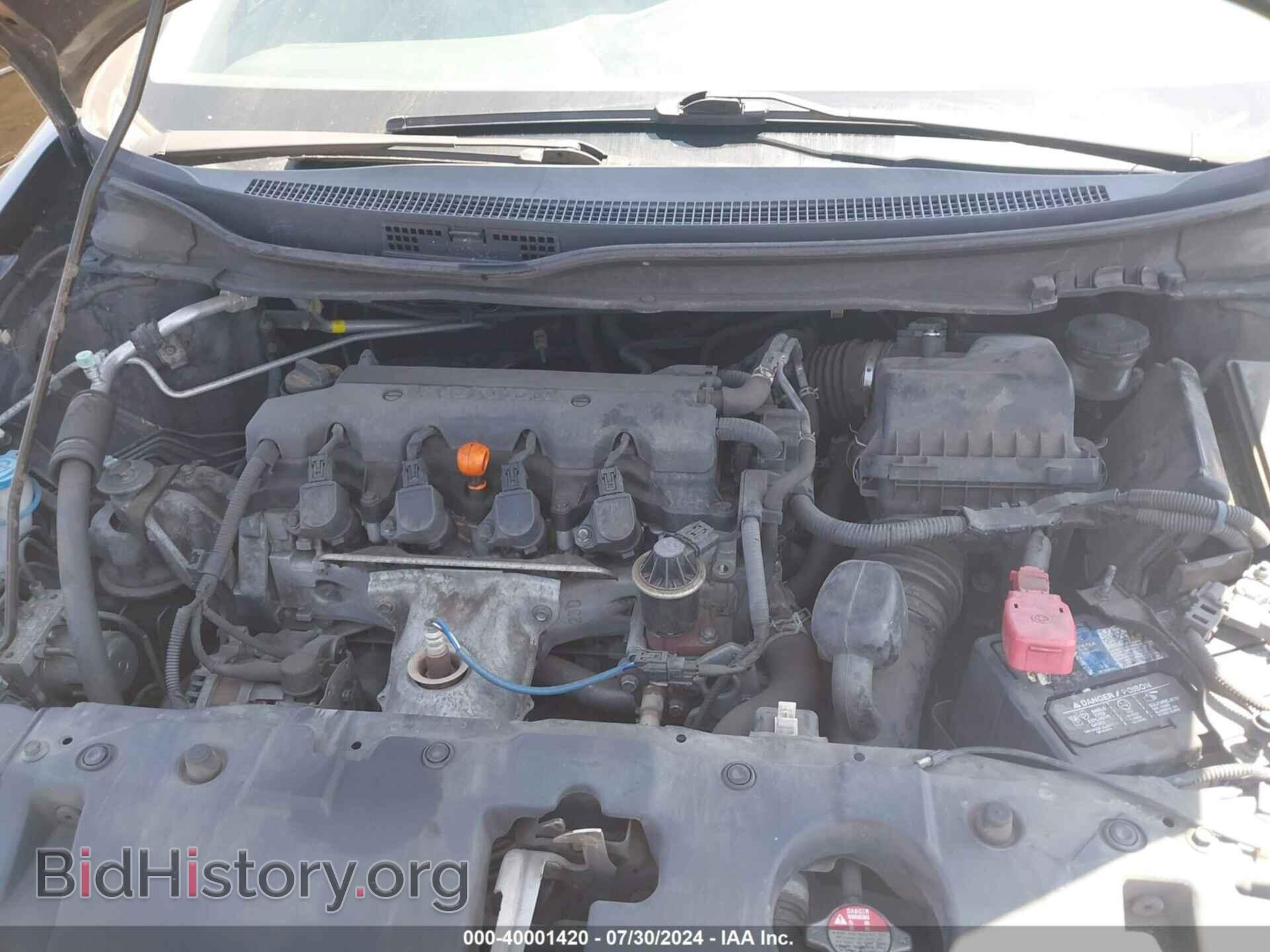 2014 HONDA CIVIC - VIN: 19XFB2F52EE239762 - Фото 10