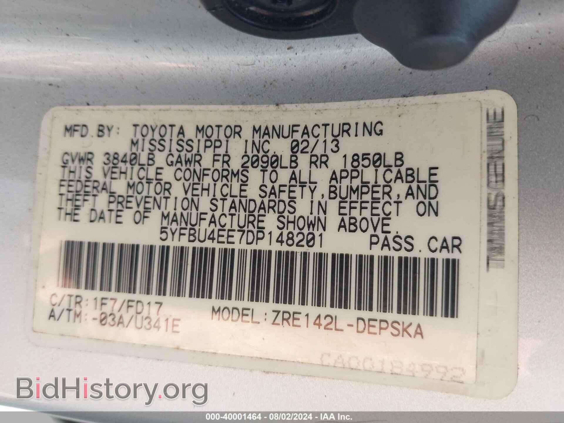 2013 TOYOTA COROLLA - VIN: 5YFBU4EE7DP148201 - Фото 9