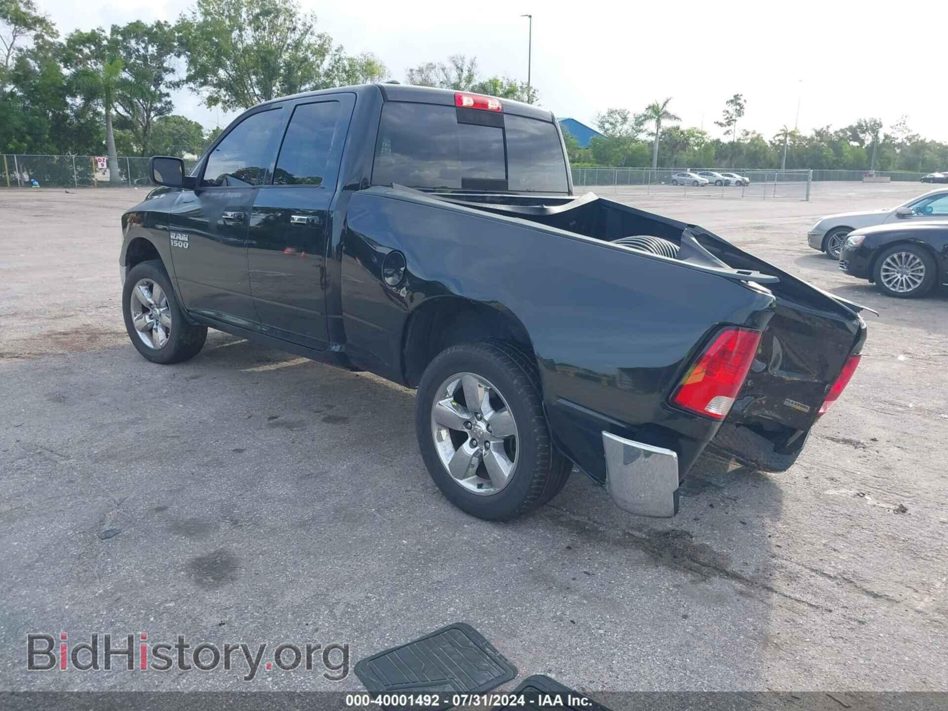 2018 RAM 1500 - VIN: 1C6RR6GG0JS104830 - Фото 3