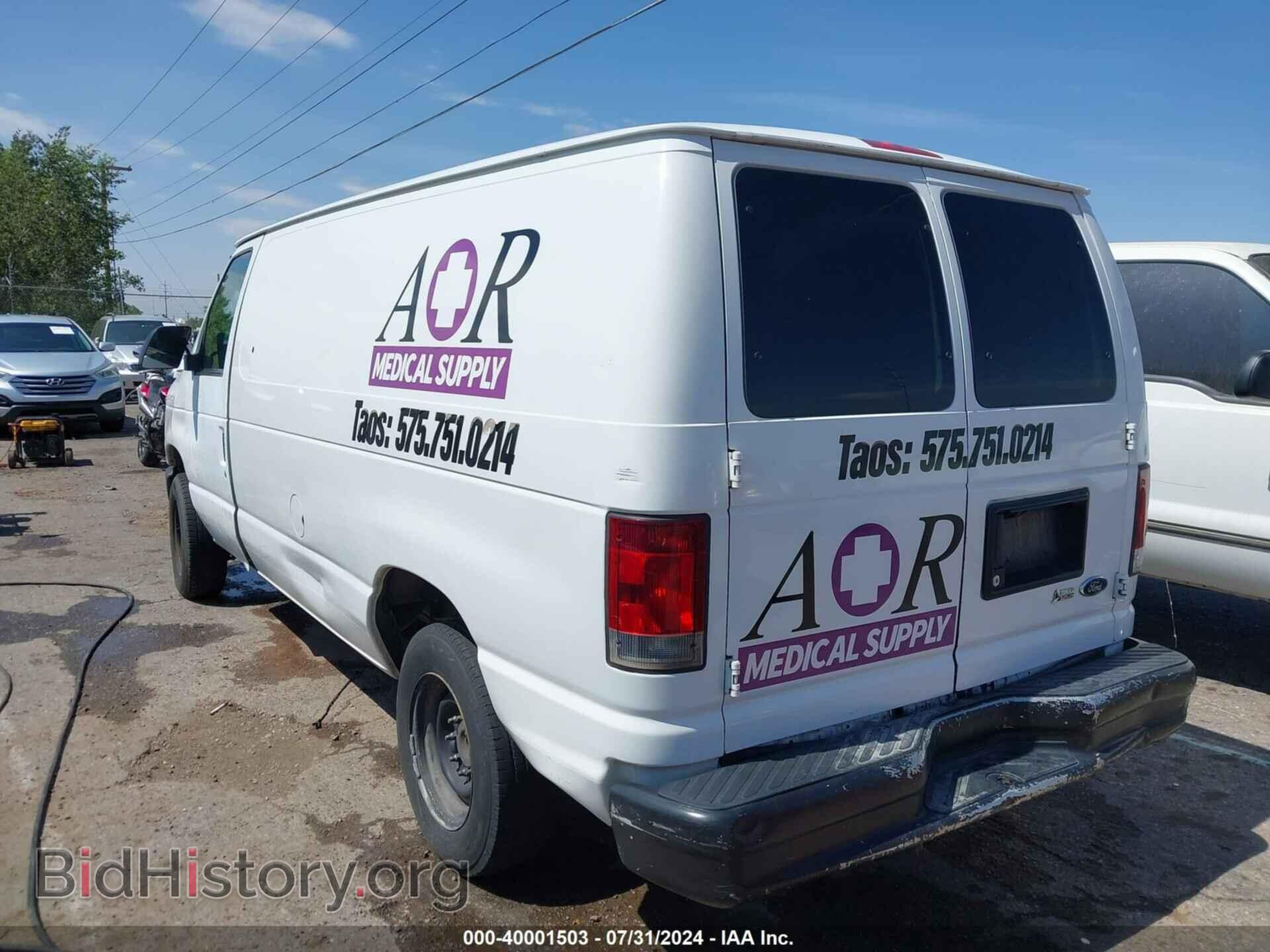 2012 FORD E-150 - VIN: 1FTNE1EL8CDA68219 - Фото 3