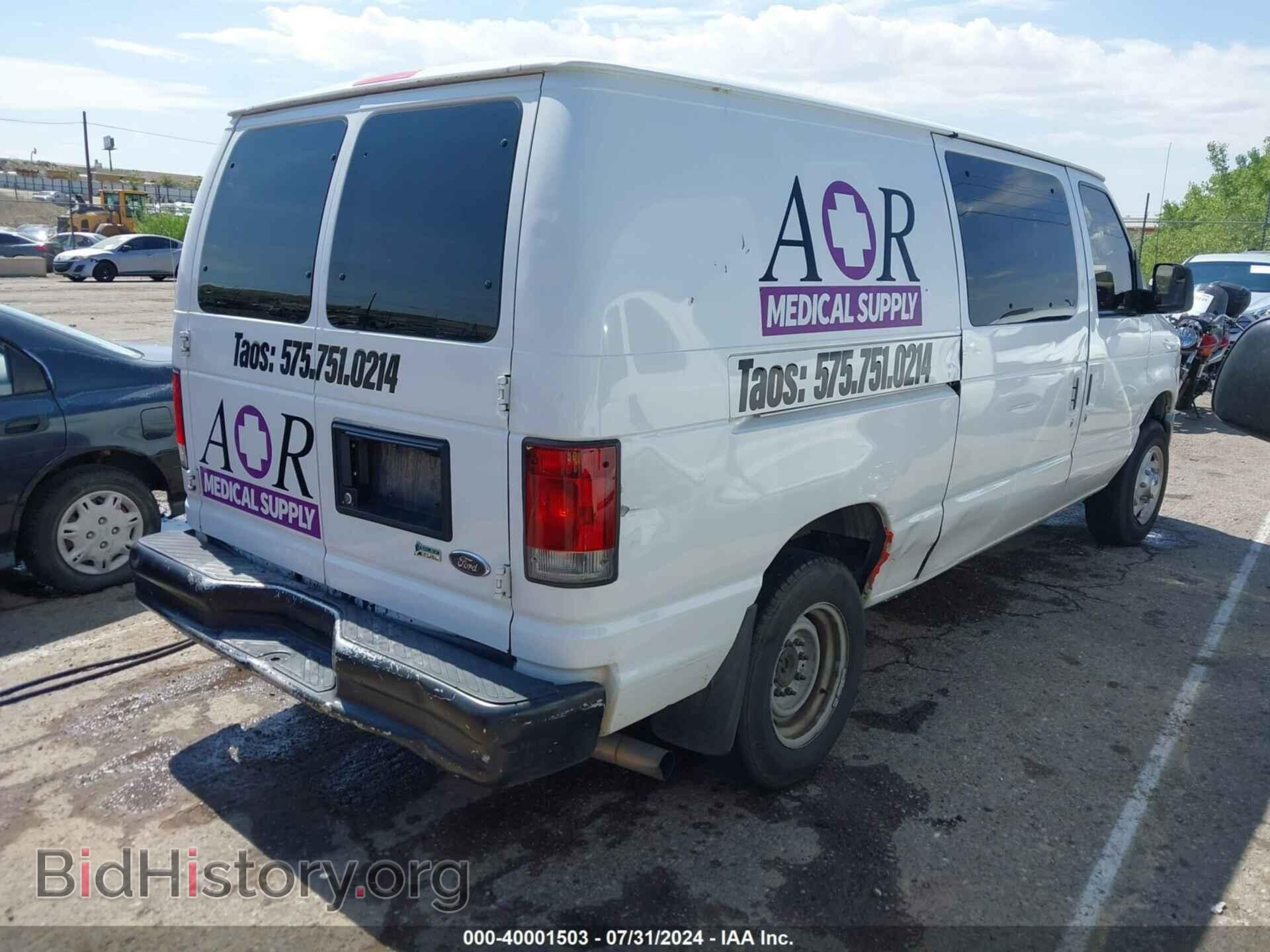 2012 FORD E-150 - VIN: 1FTNE1EL8CDA68219 - Фото 4